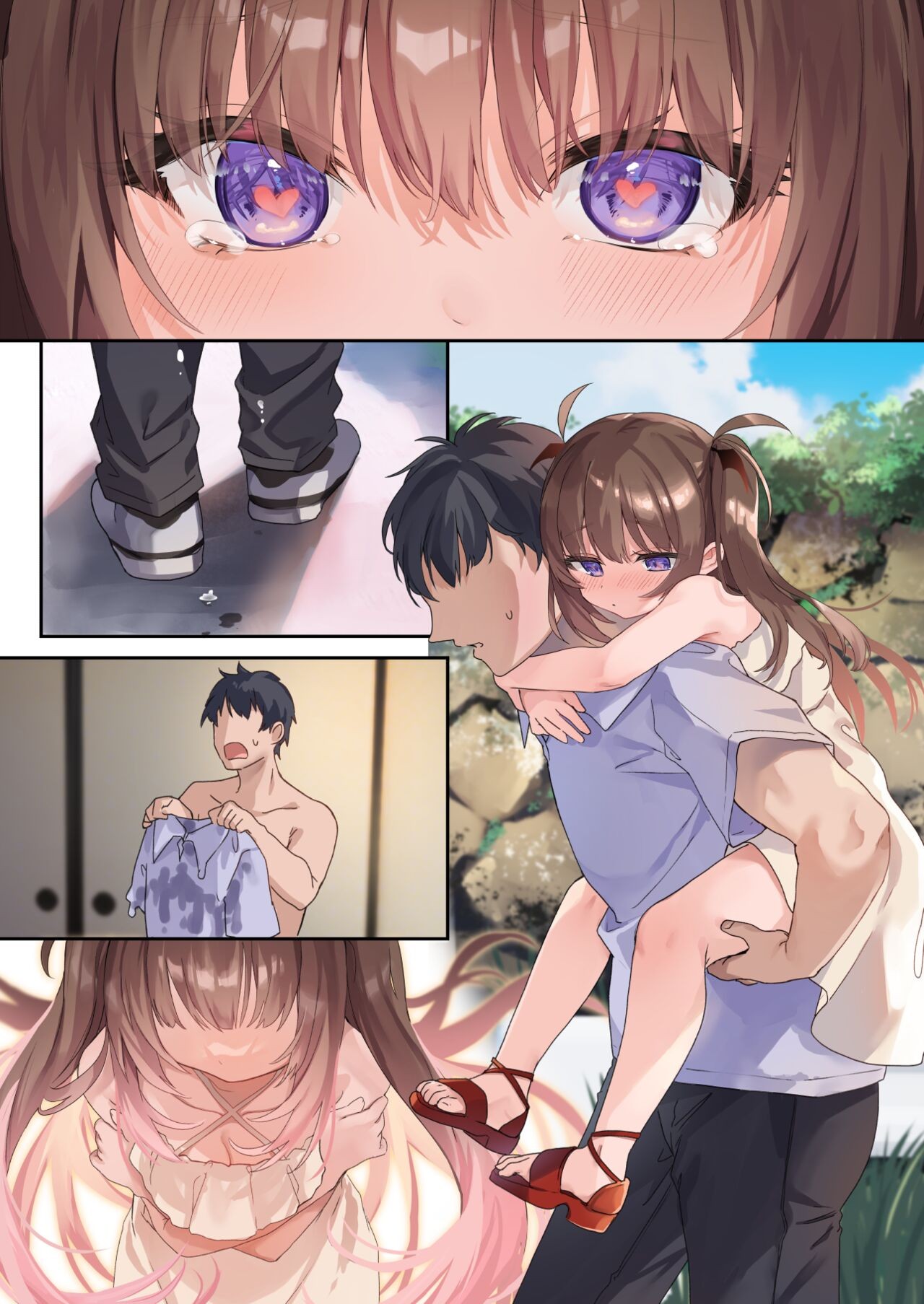Page 47