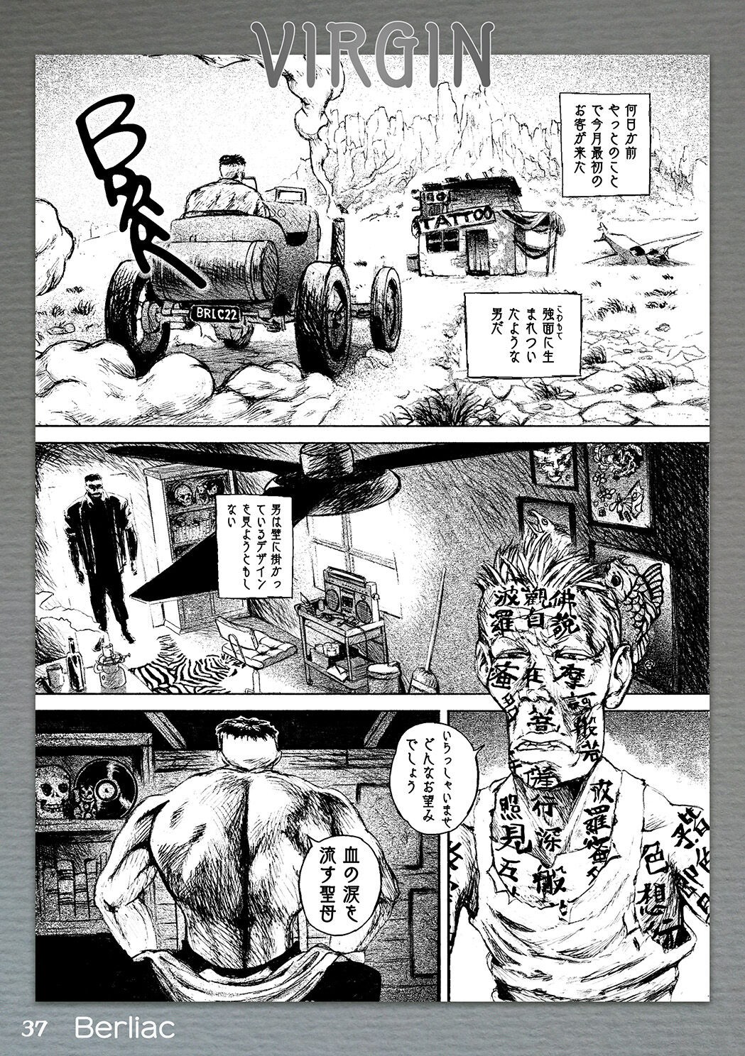 Page 36
