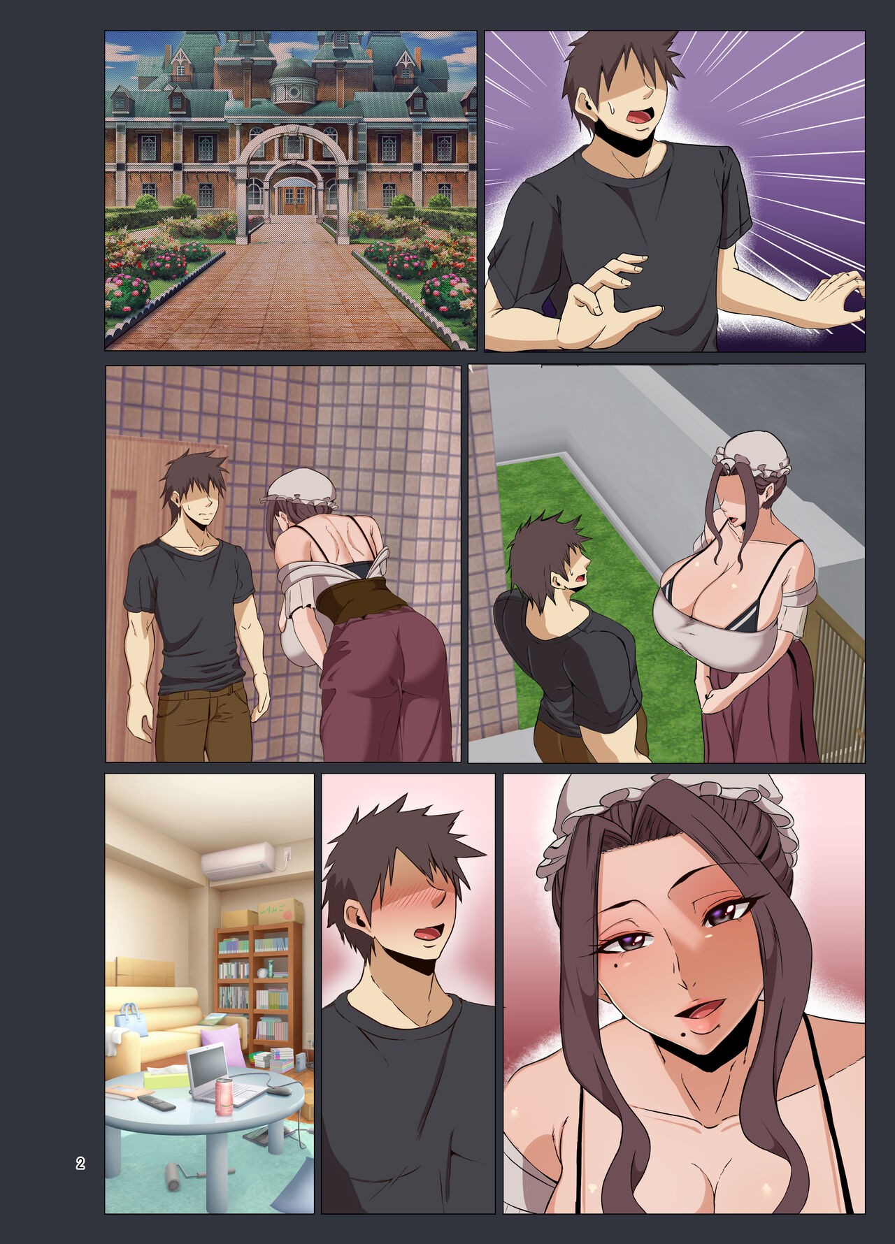 Page 29