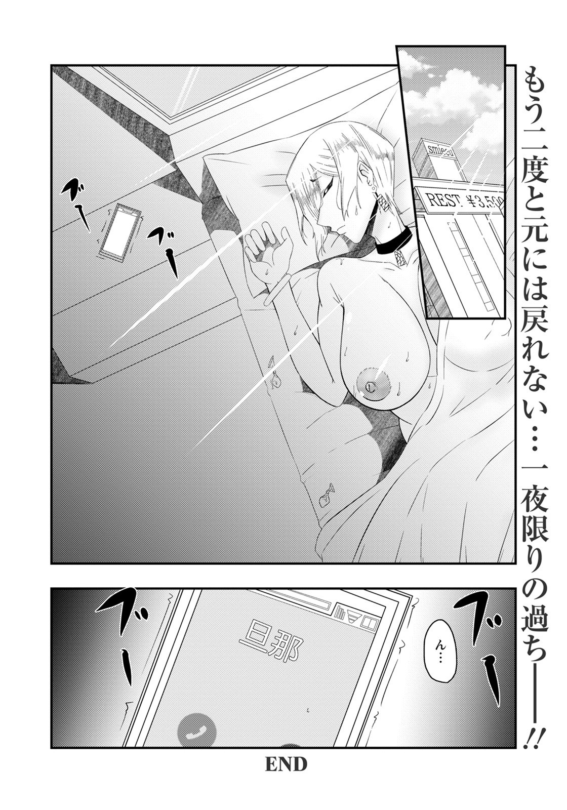 Page 324