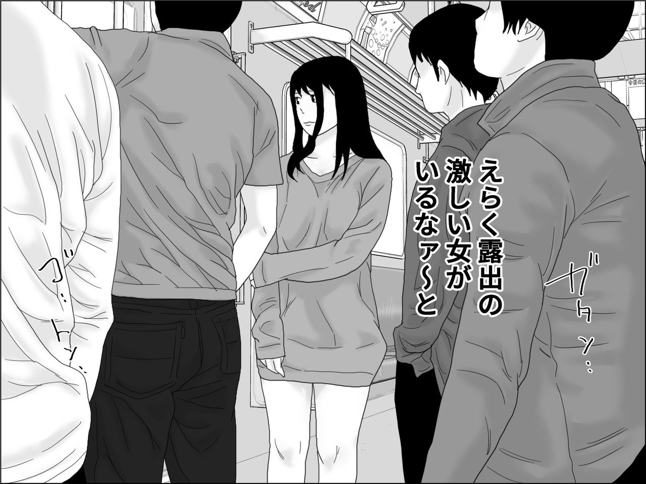 Page 127