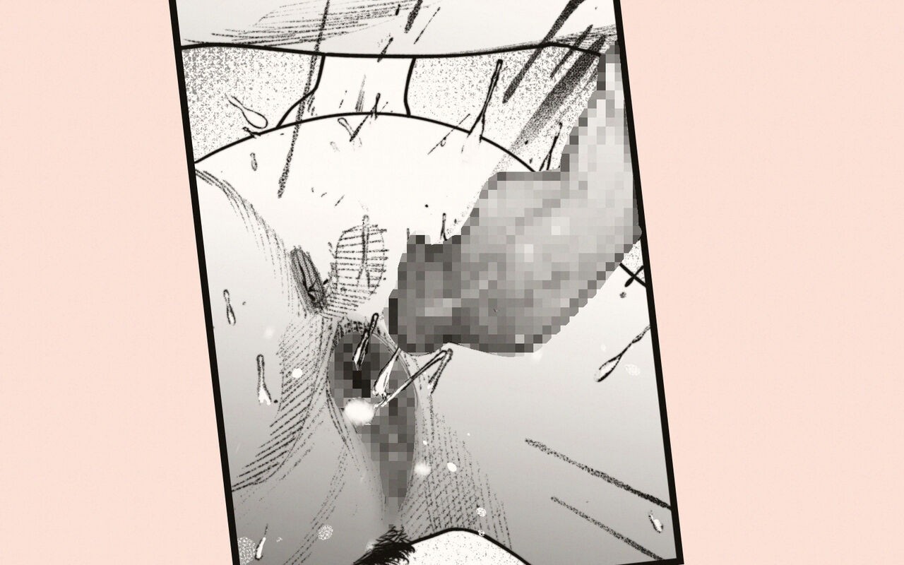Page 191