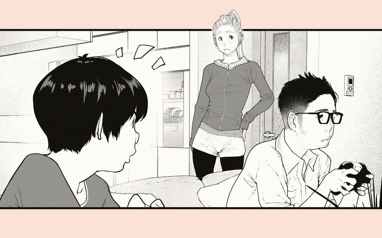 Page 204