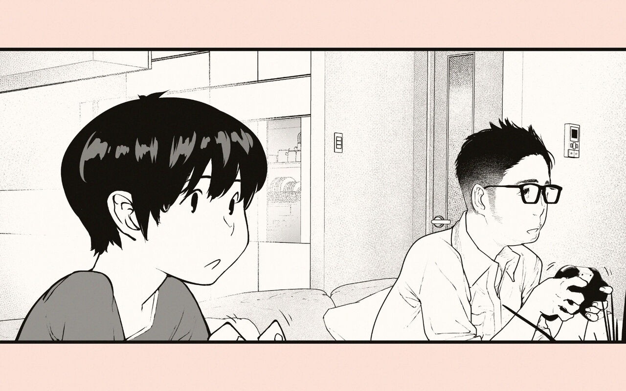 Page 209