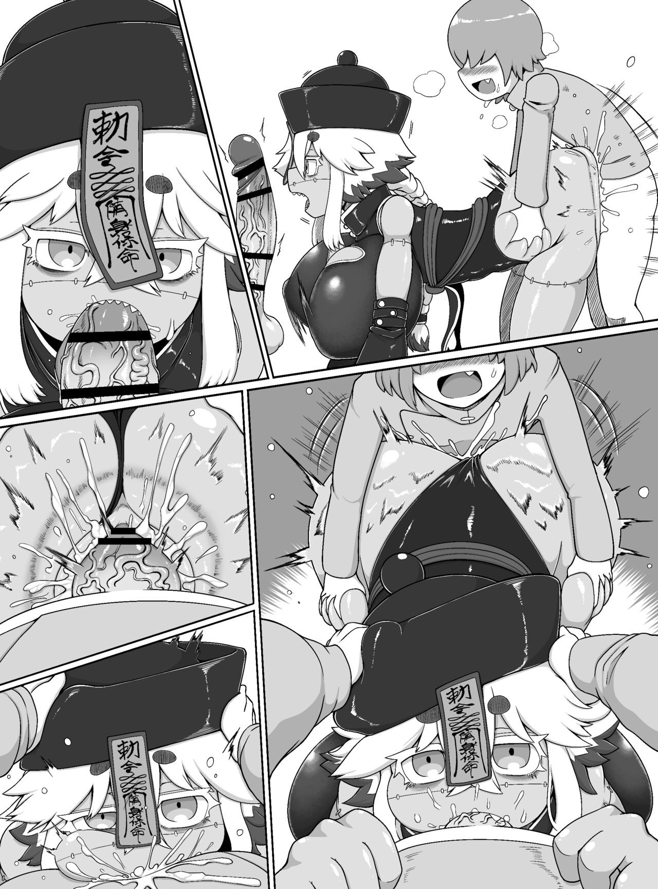 Page 27