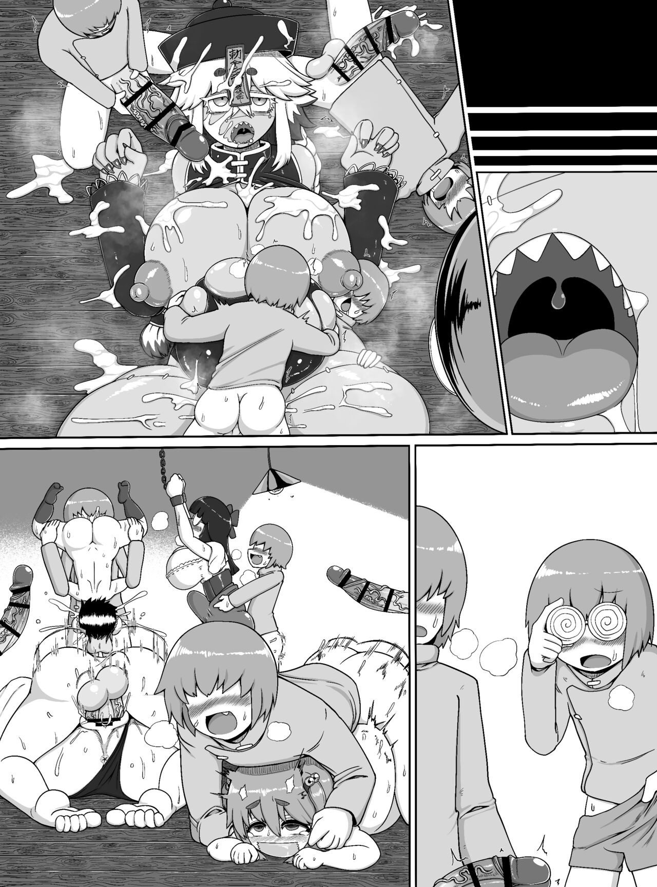 Page 34