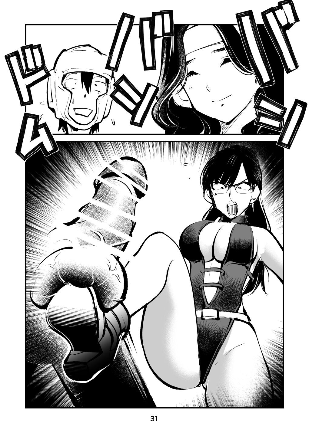 Page 31