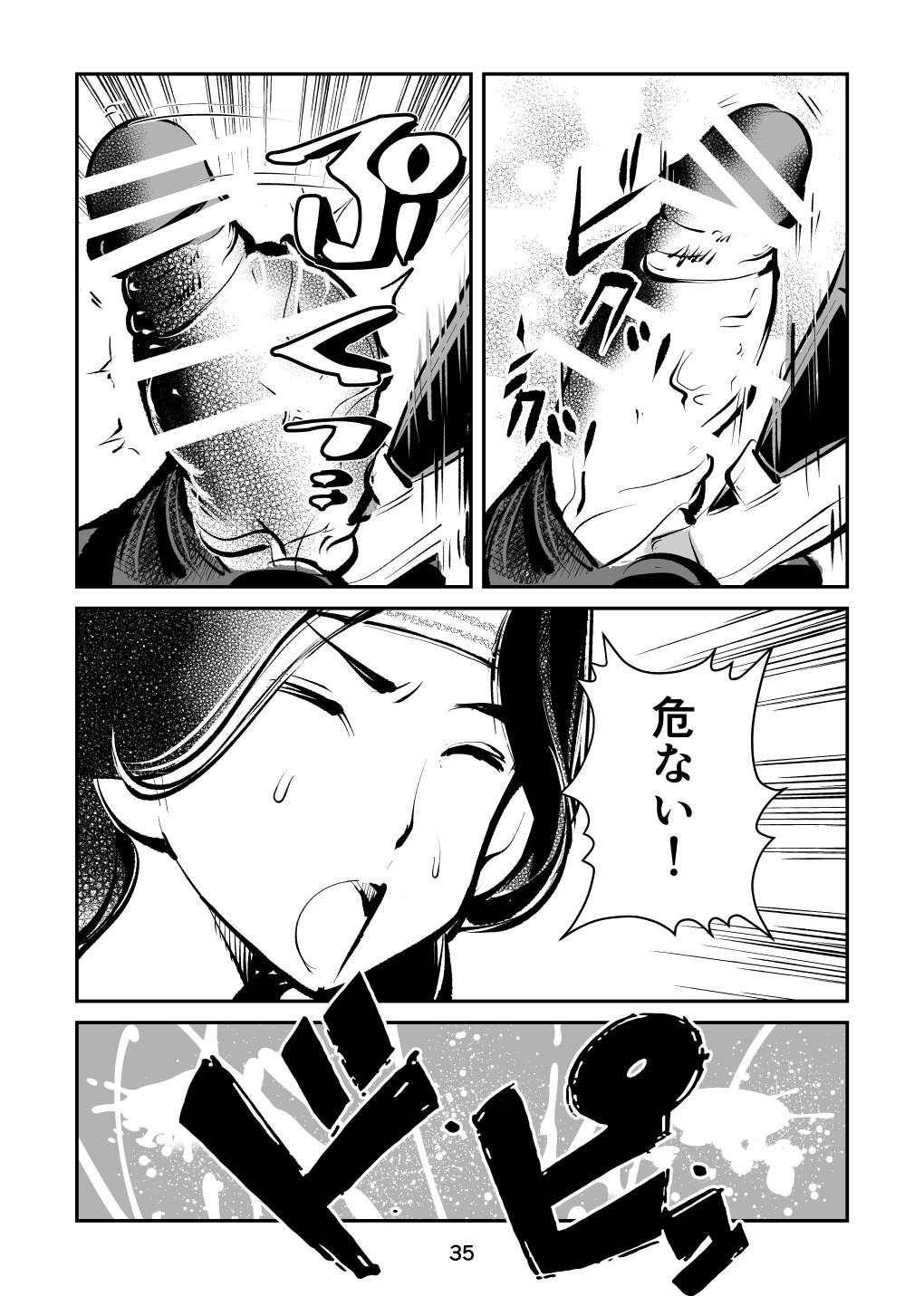 Page 35