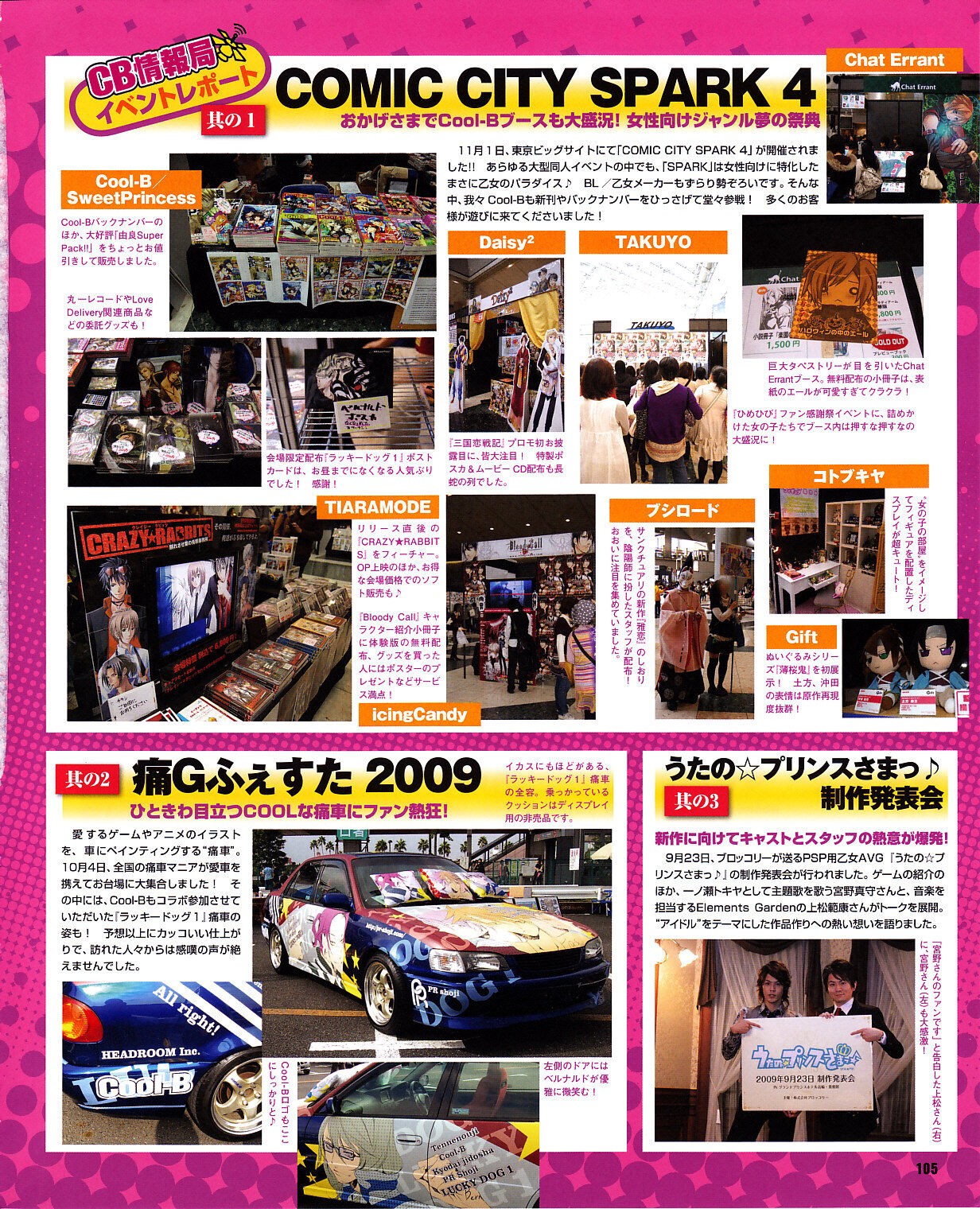 Page 101