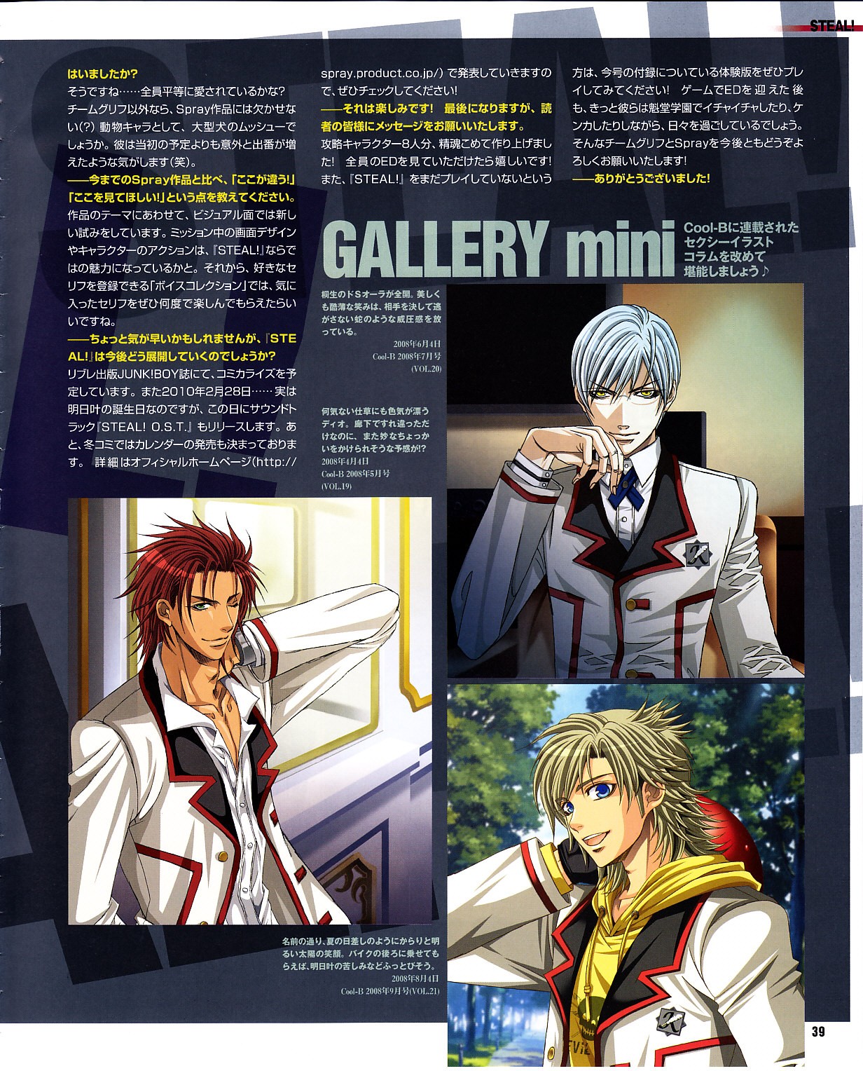 Page 35