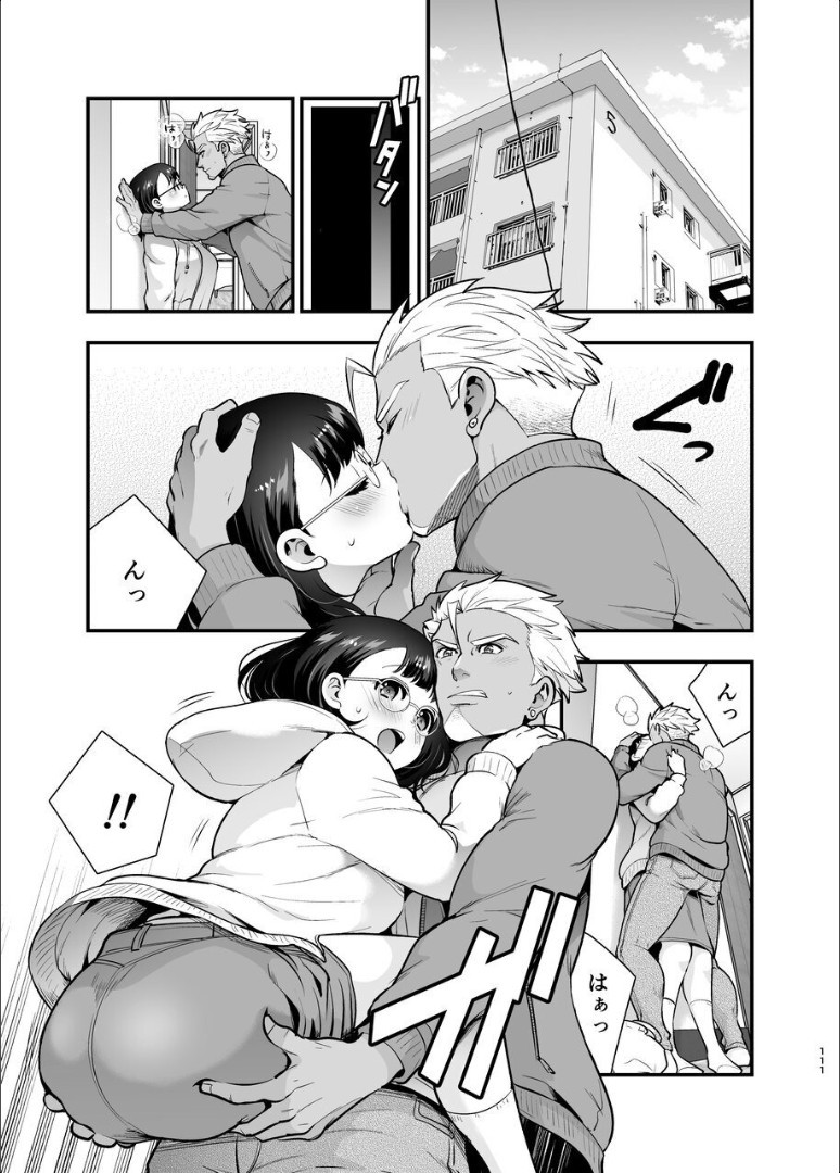 Page 112