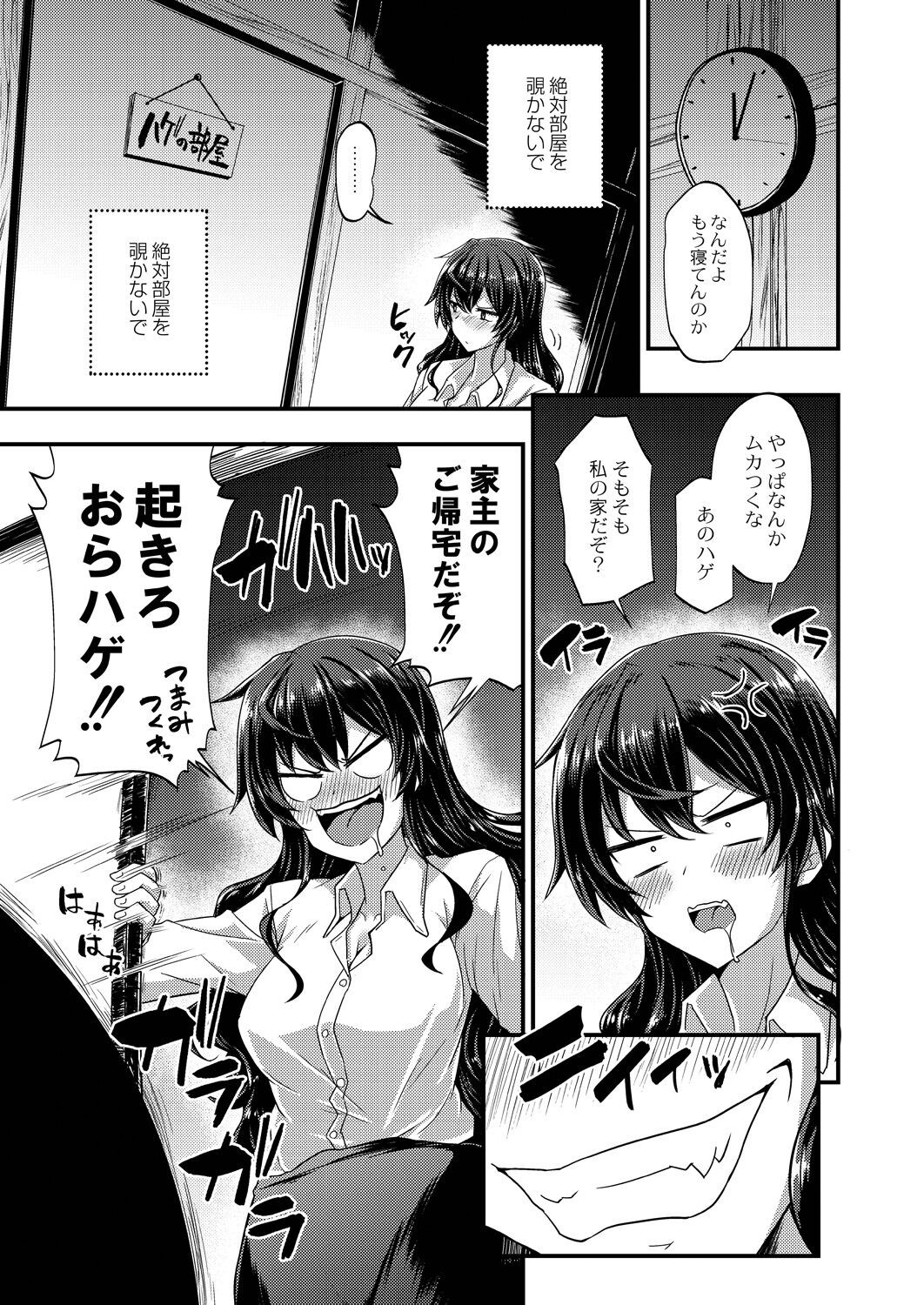 Page 126