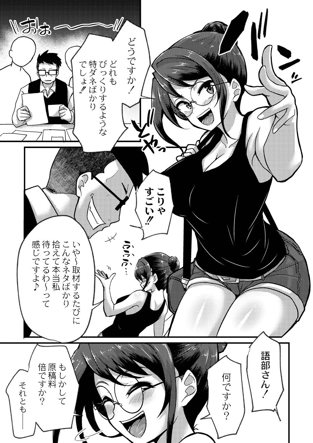 Page 224