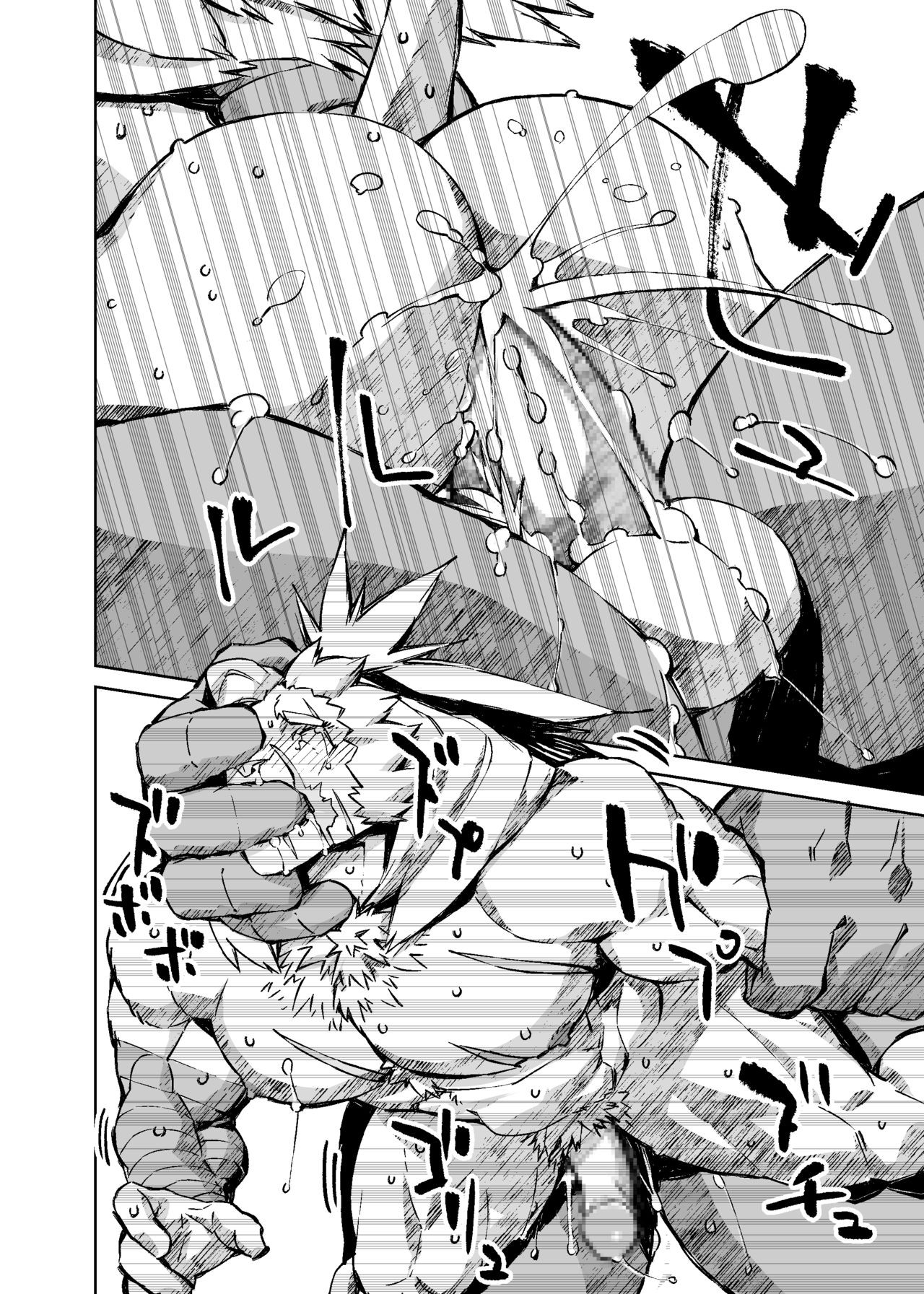 Page 178