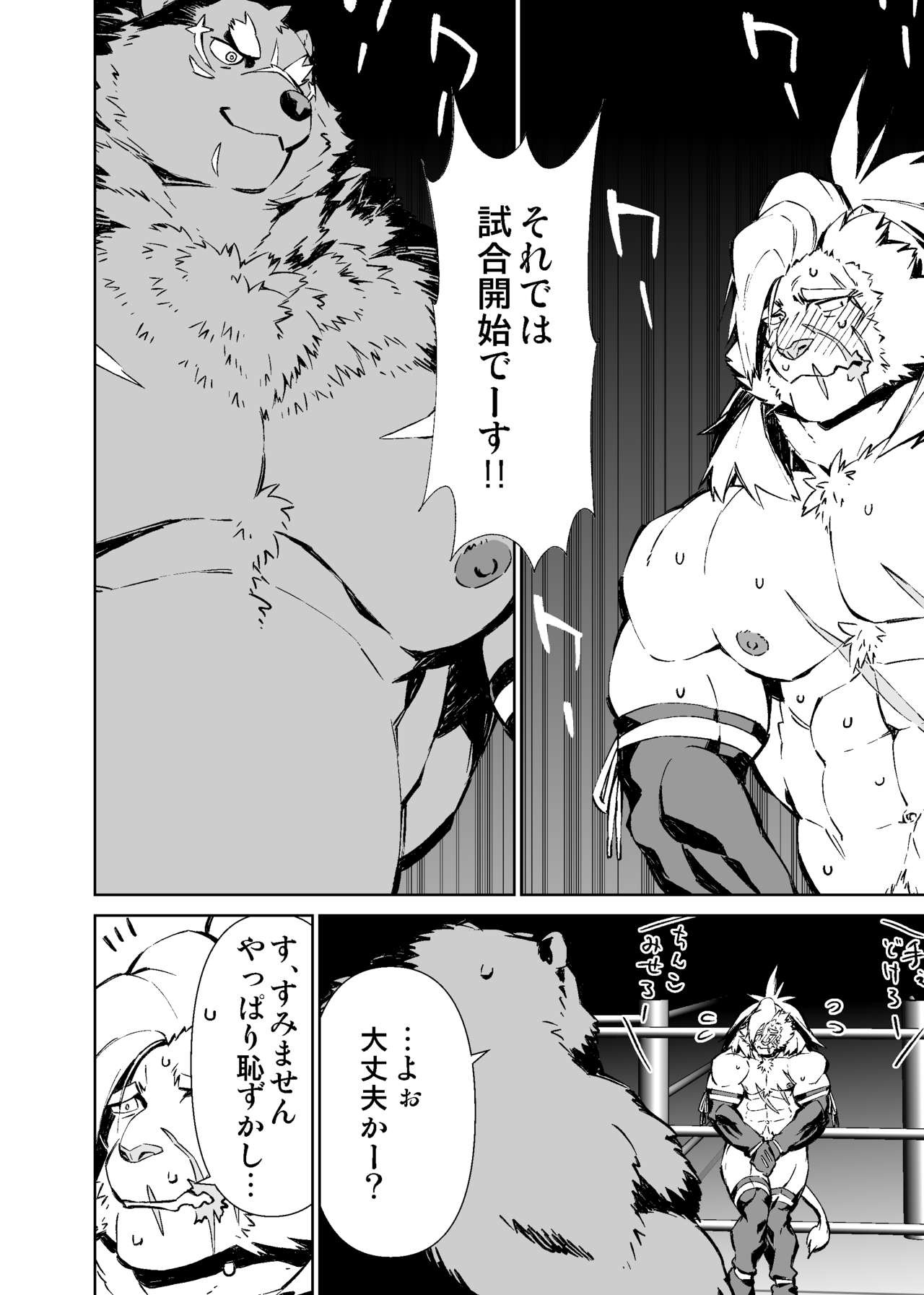 Page 226