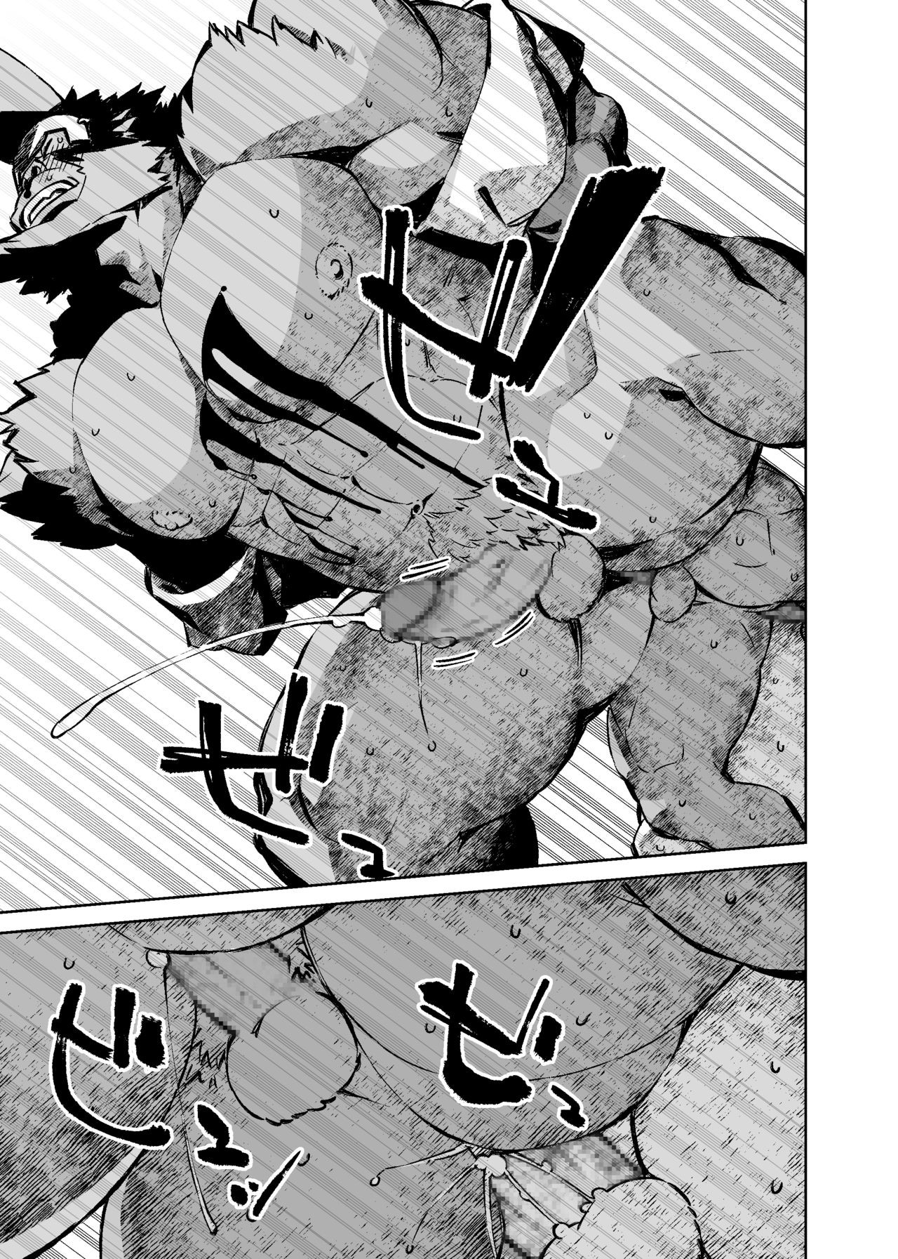 Page 324
