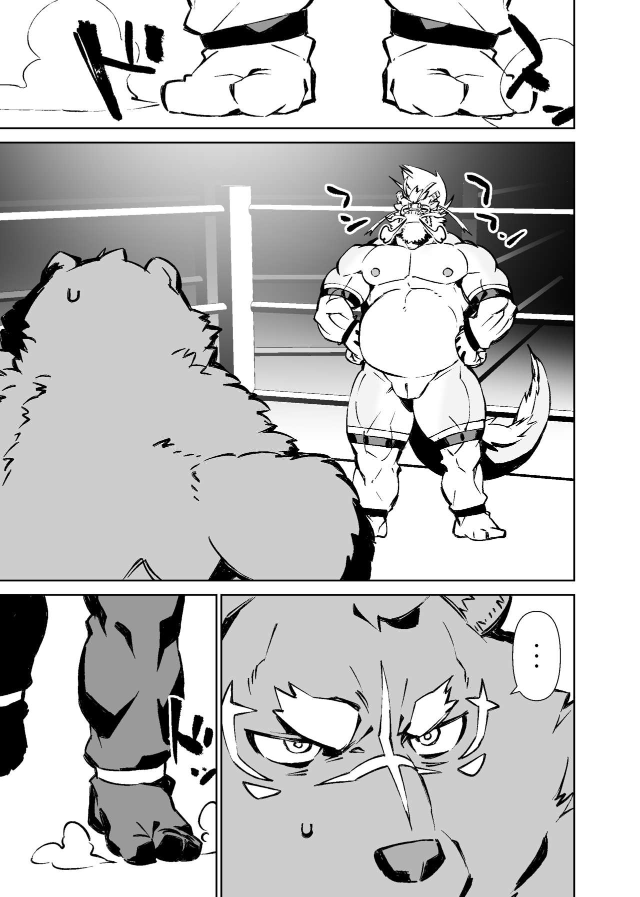 Page 334