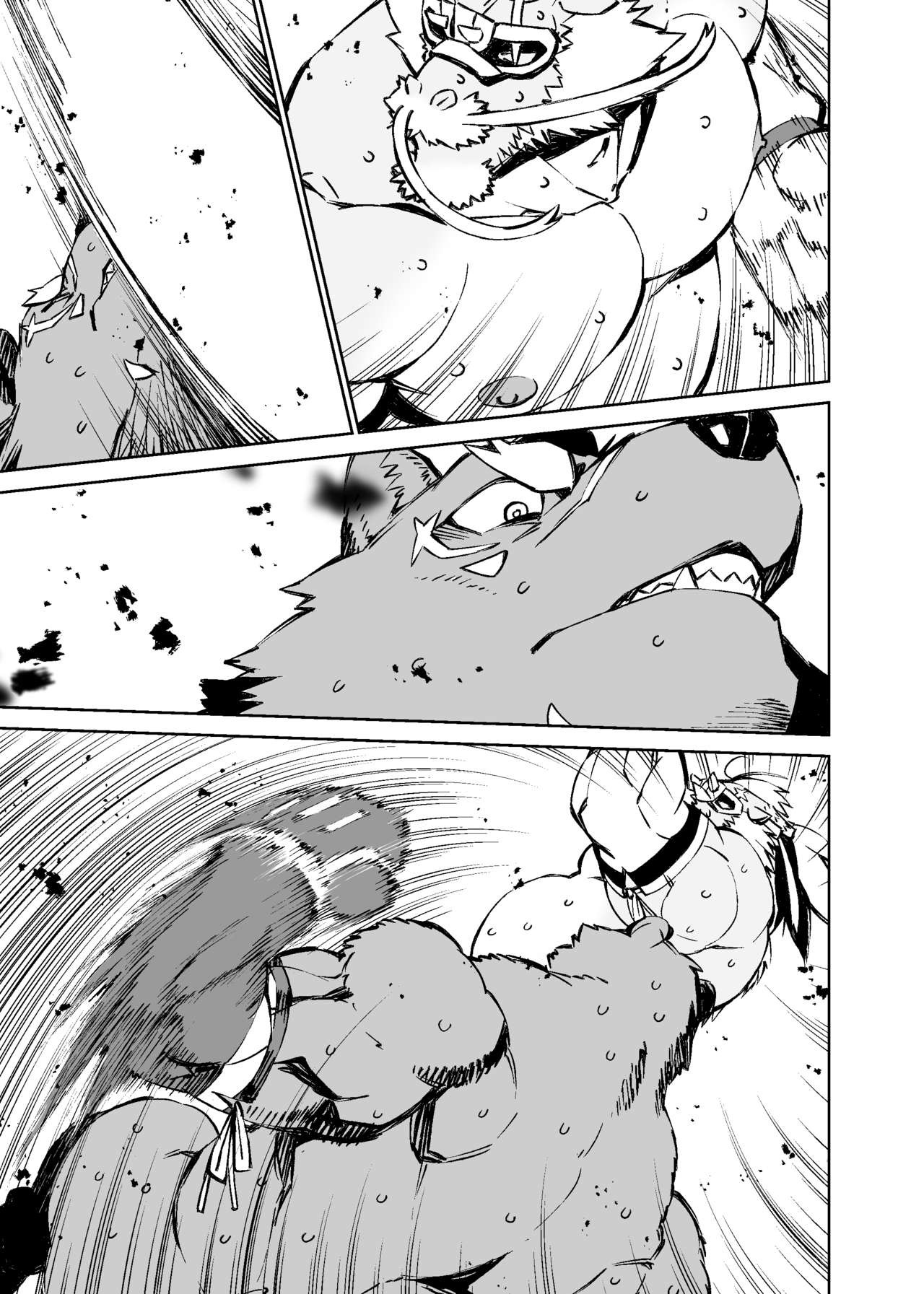 Page 358