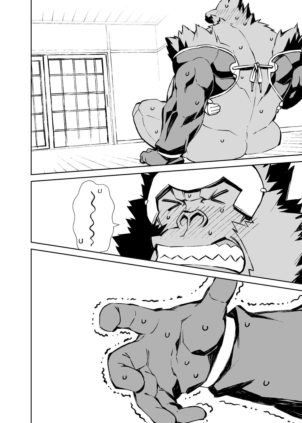 Page 469