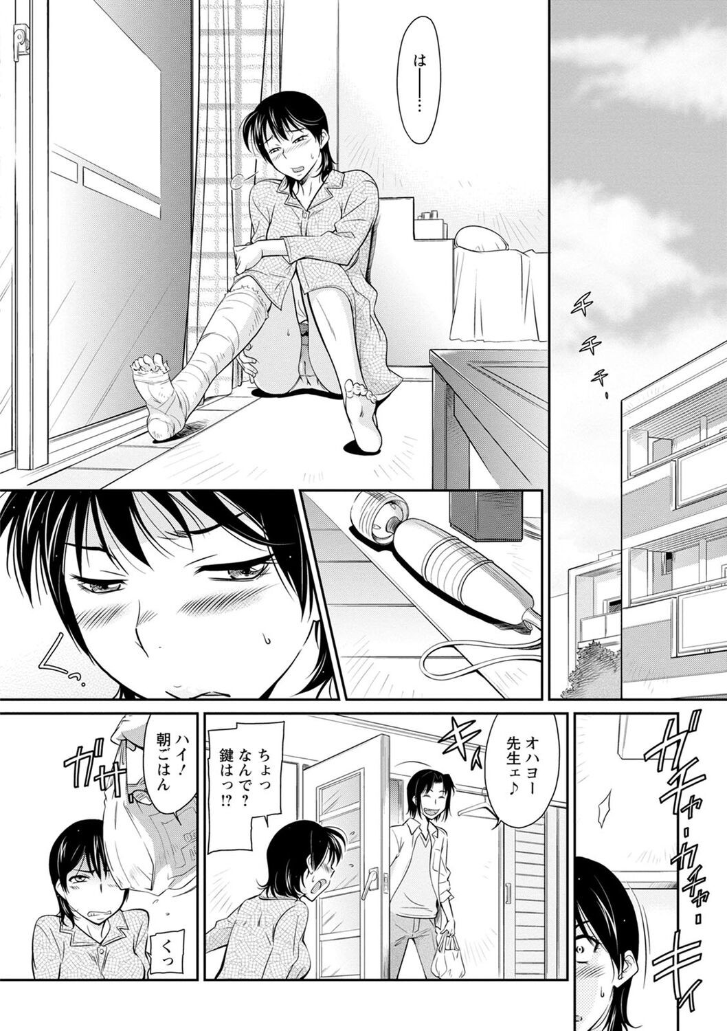 Page 134