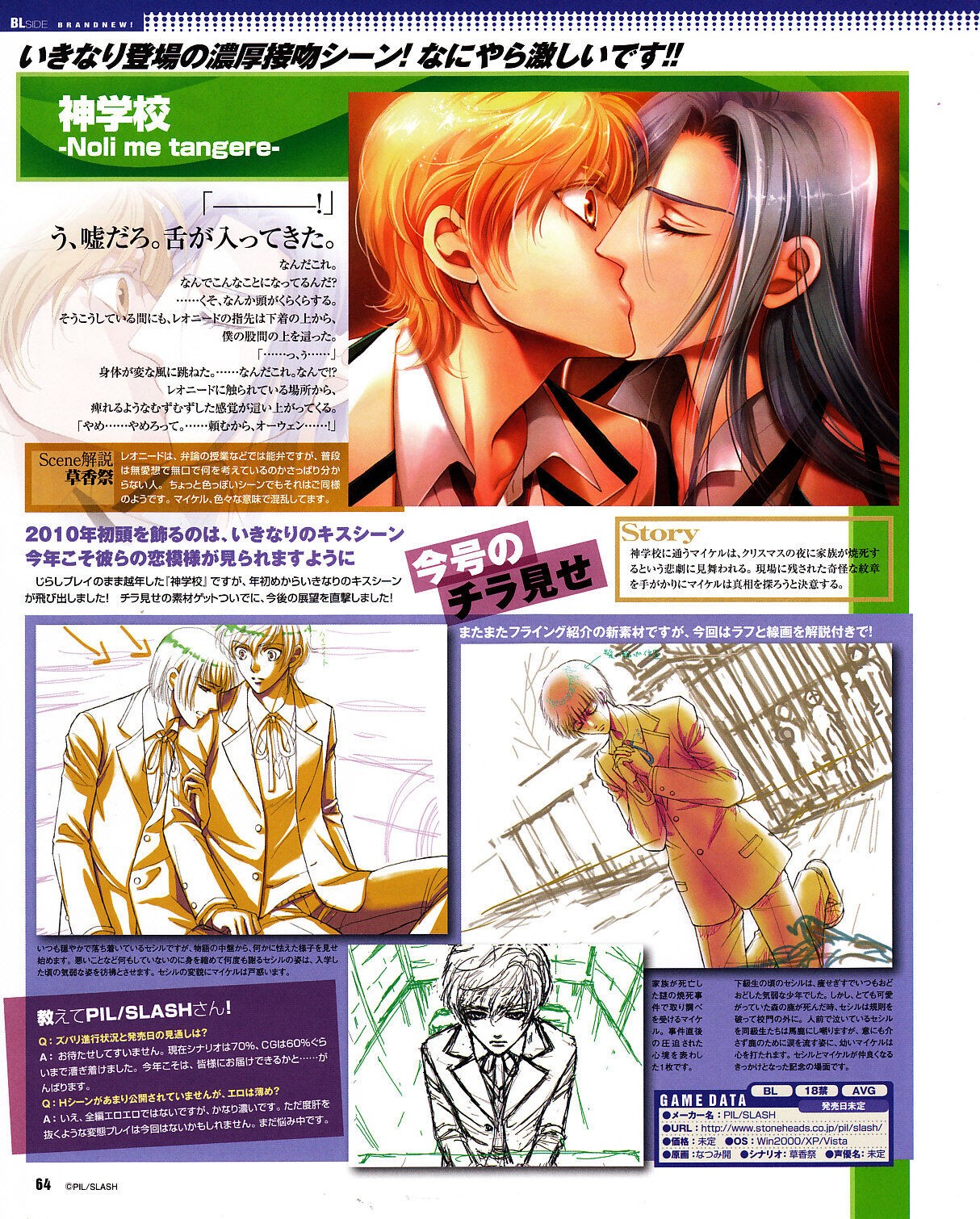 Page 61