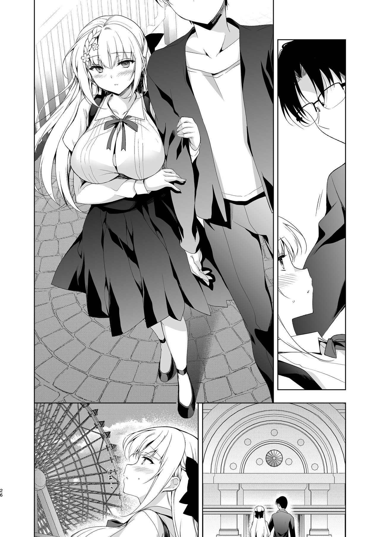 Page 24