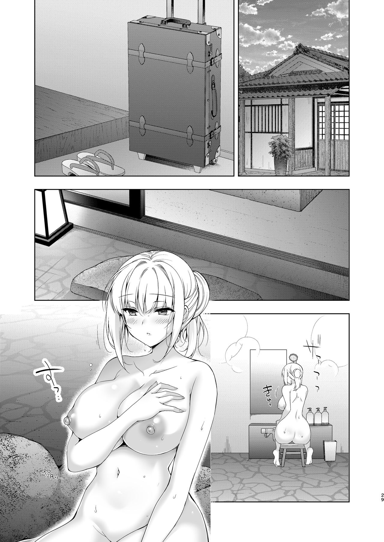 Page 27