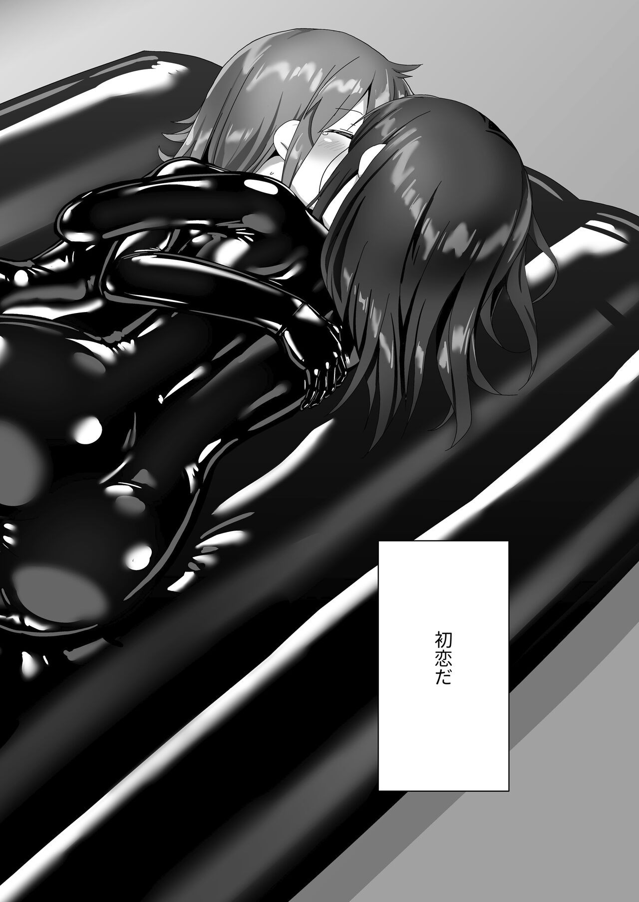 Page 64