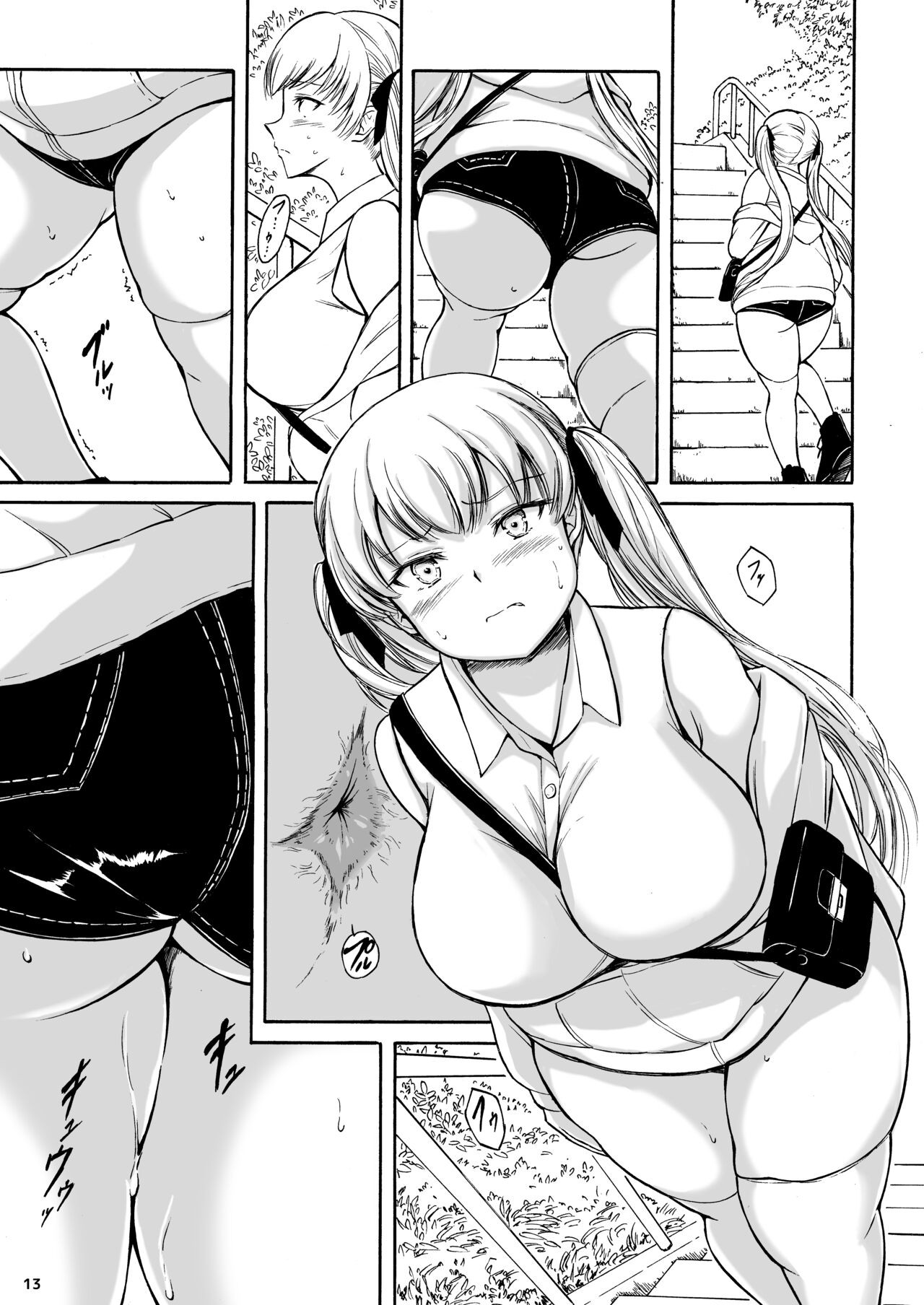 Page 13