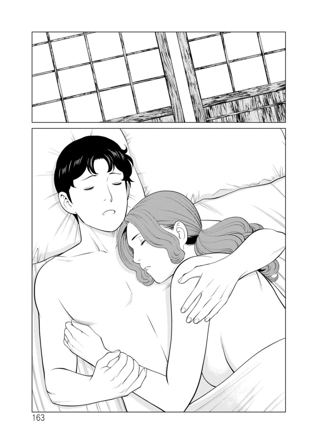 Page 163