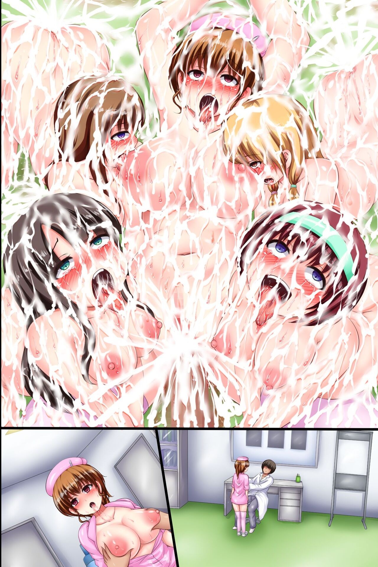 Page 81