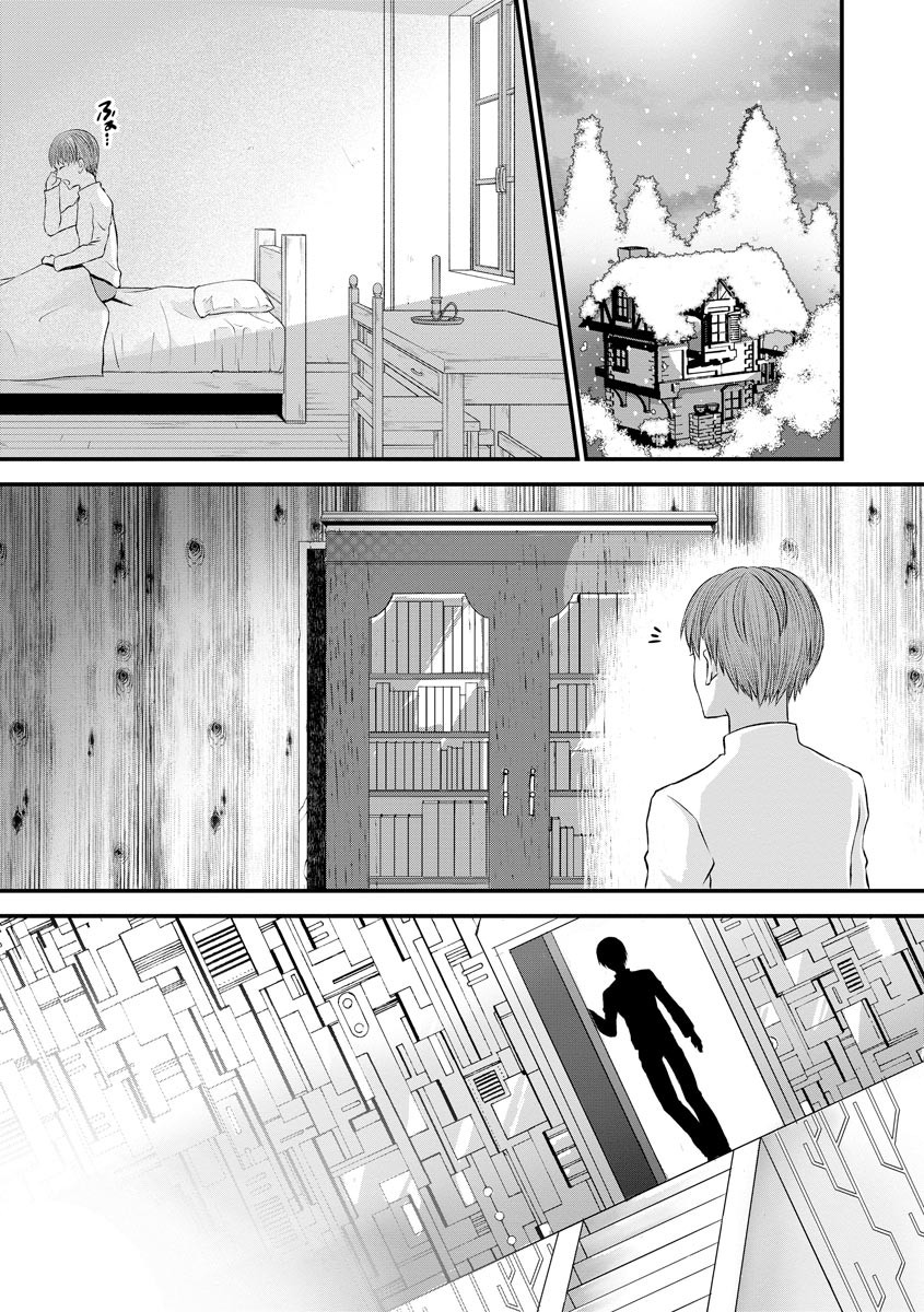 Page 132