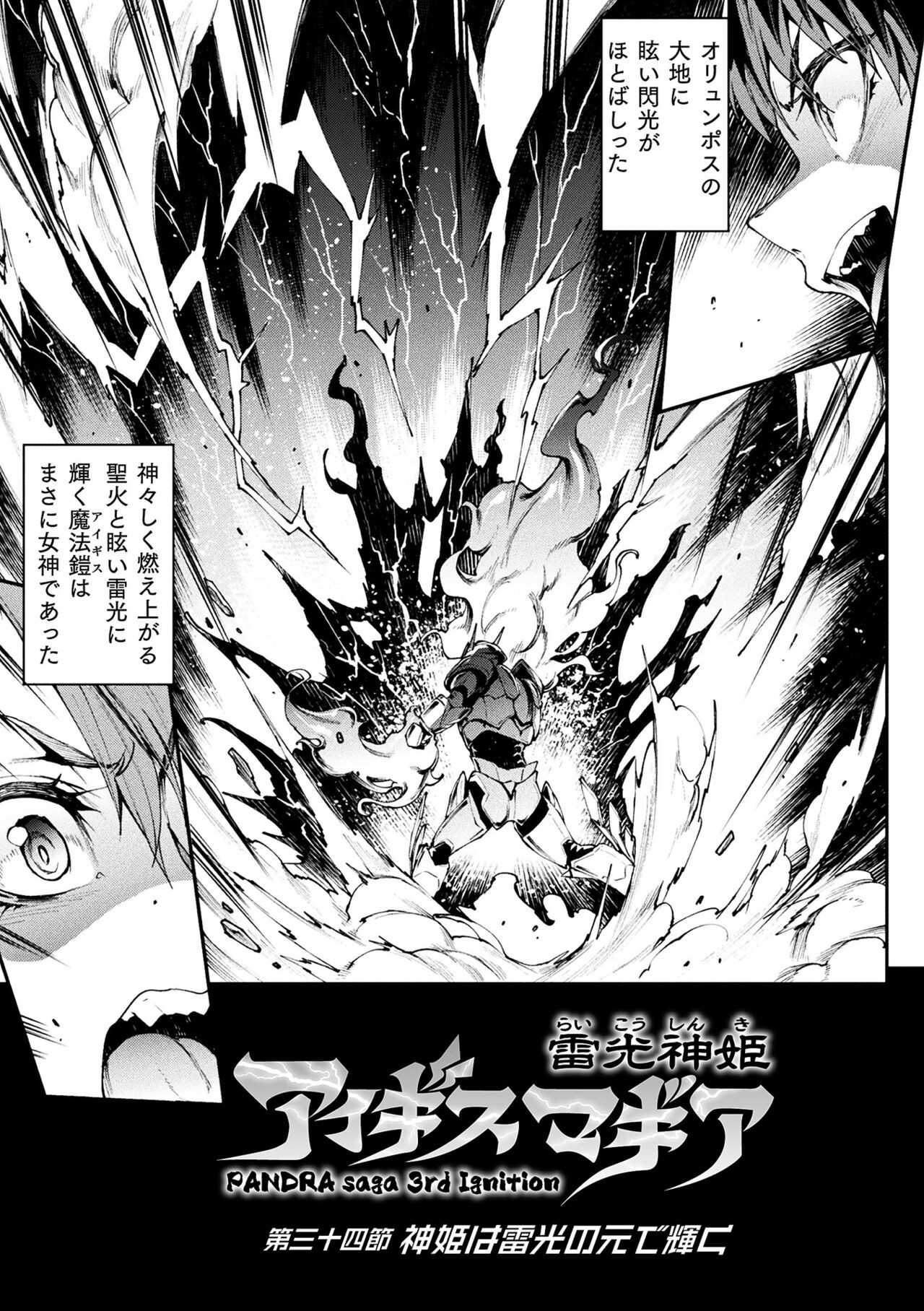 Page 205