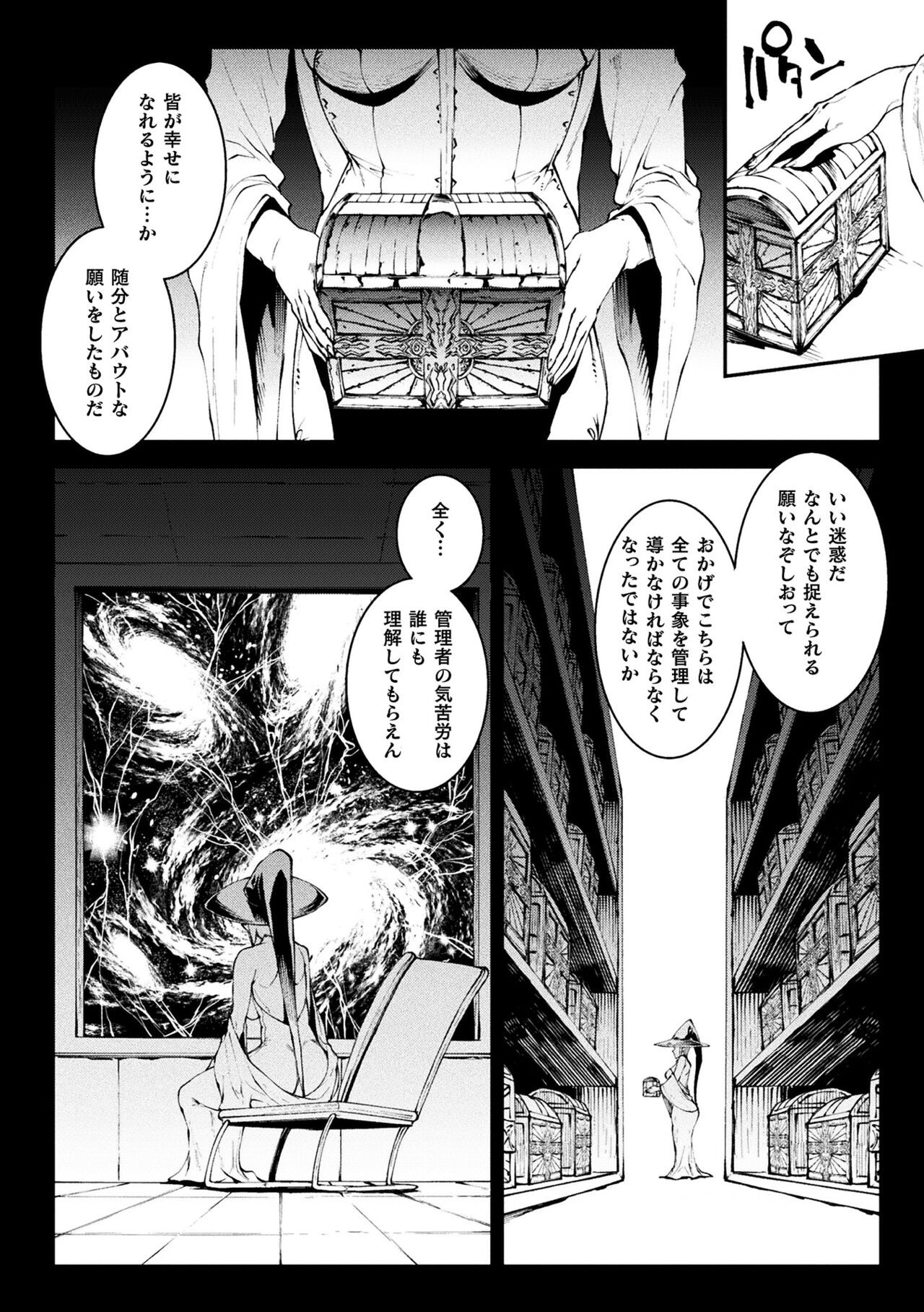 Page 278