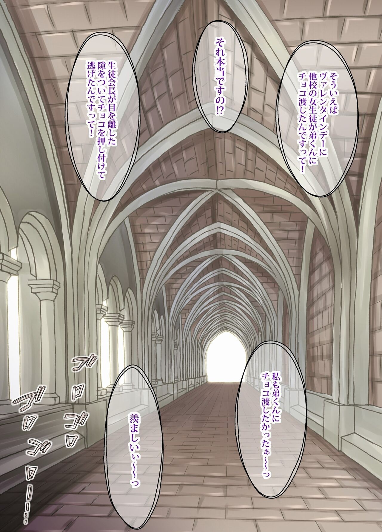 Page 219