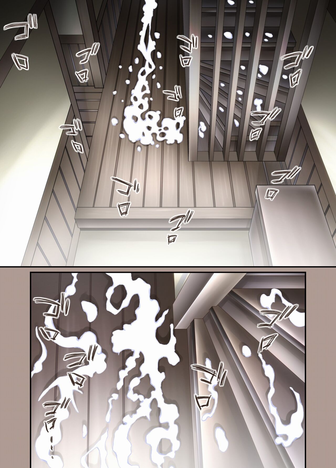 Page 223