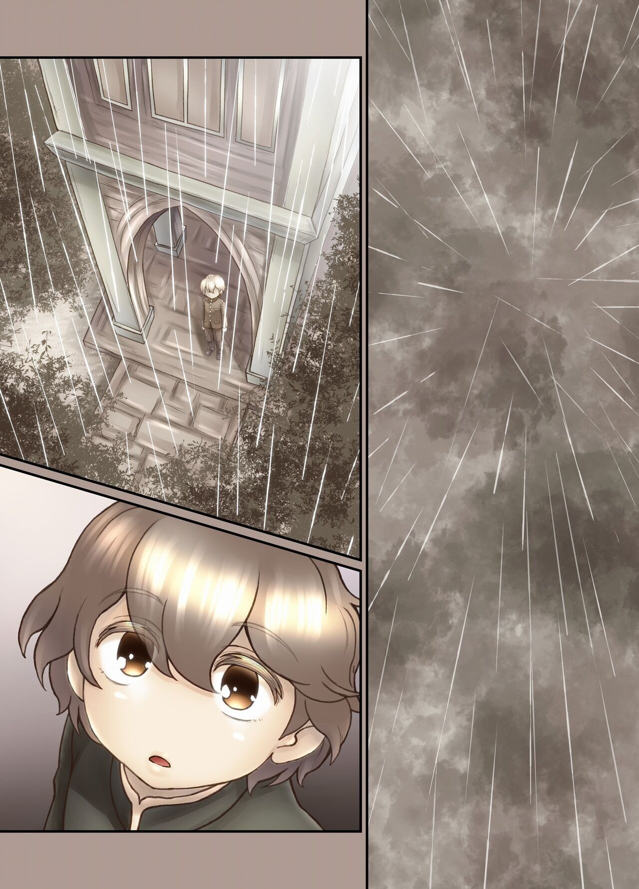 Page 233