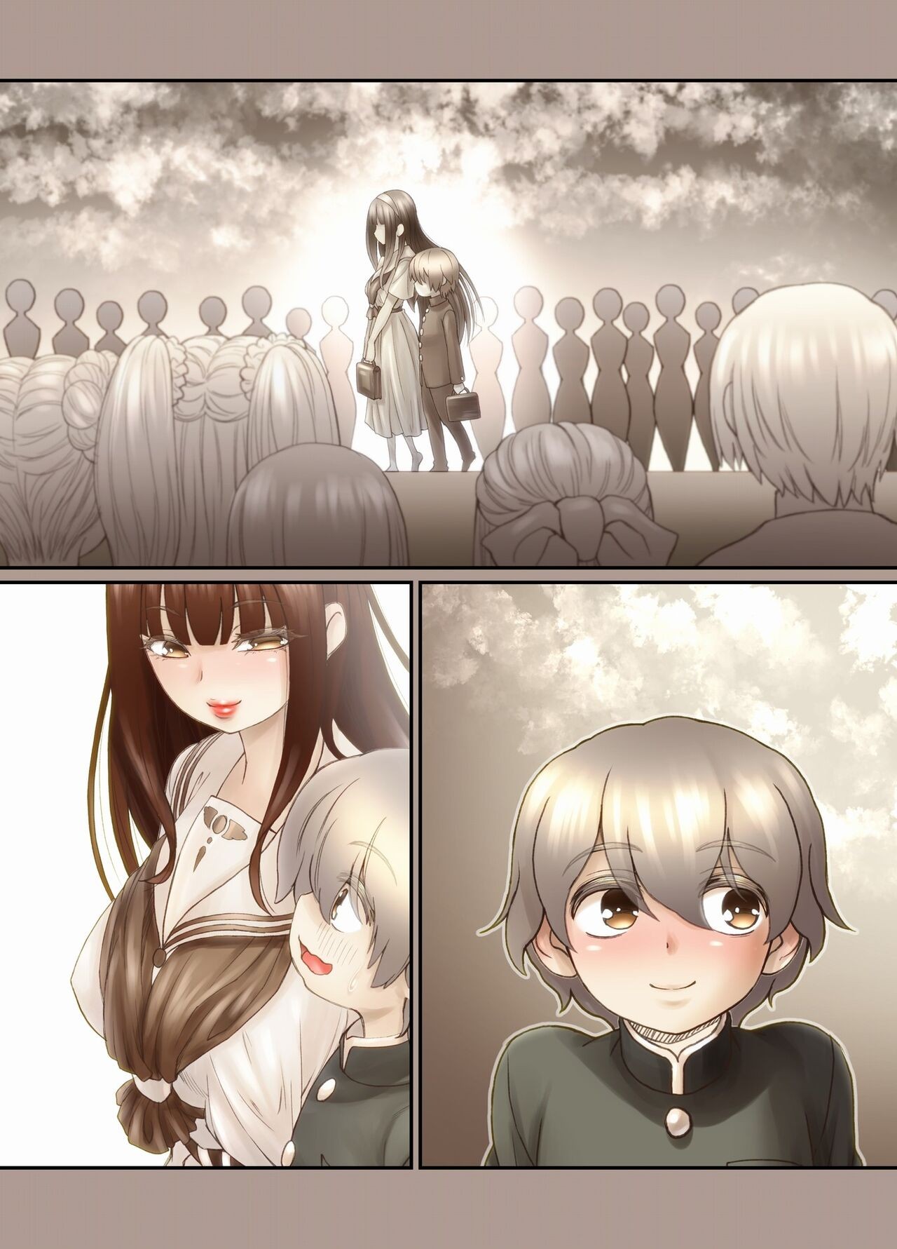 Page 236