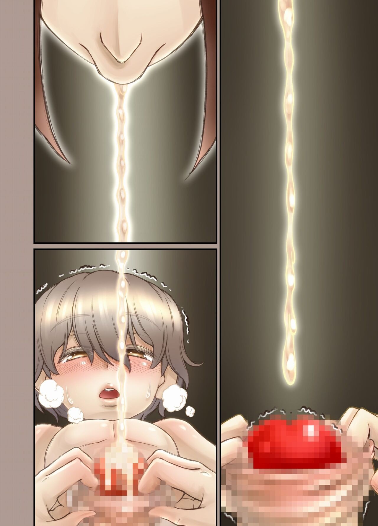 Page 239