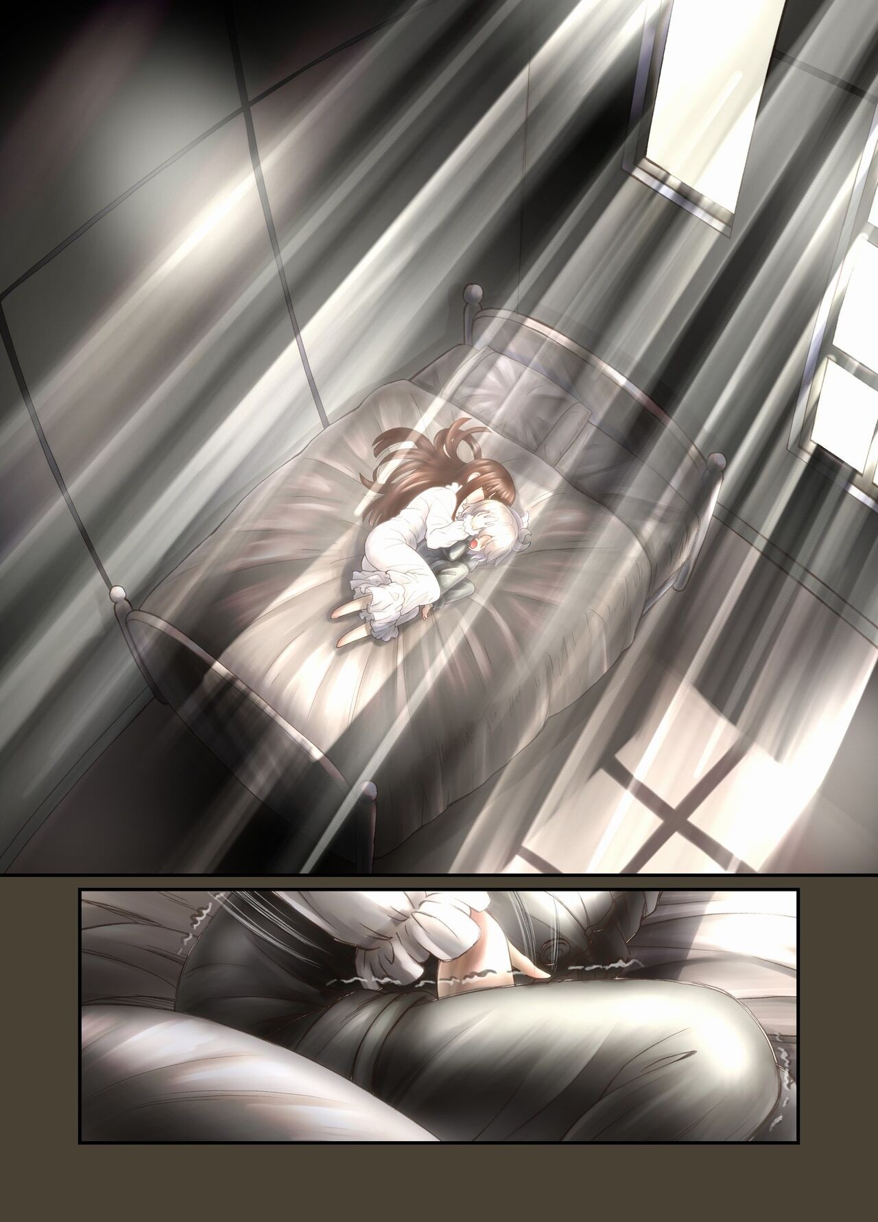 Page 248