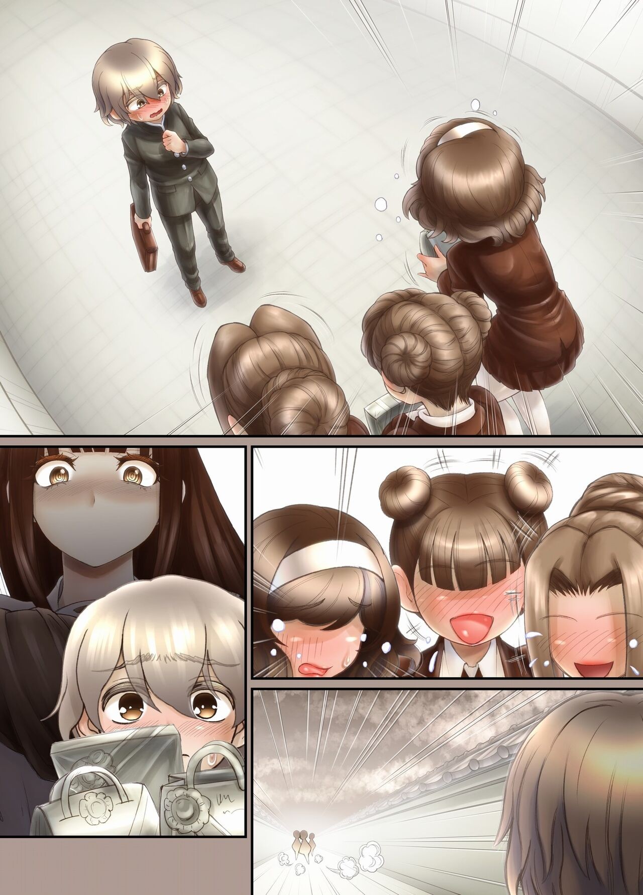 Page 313