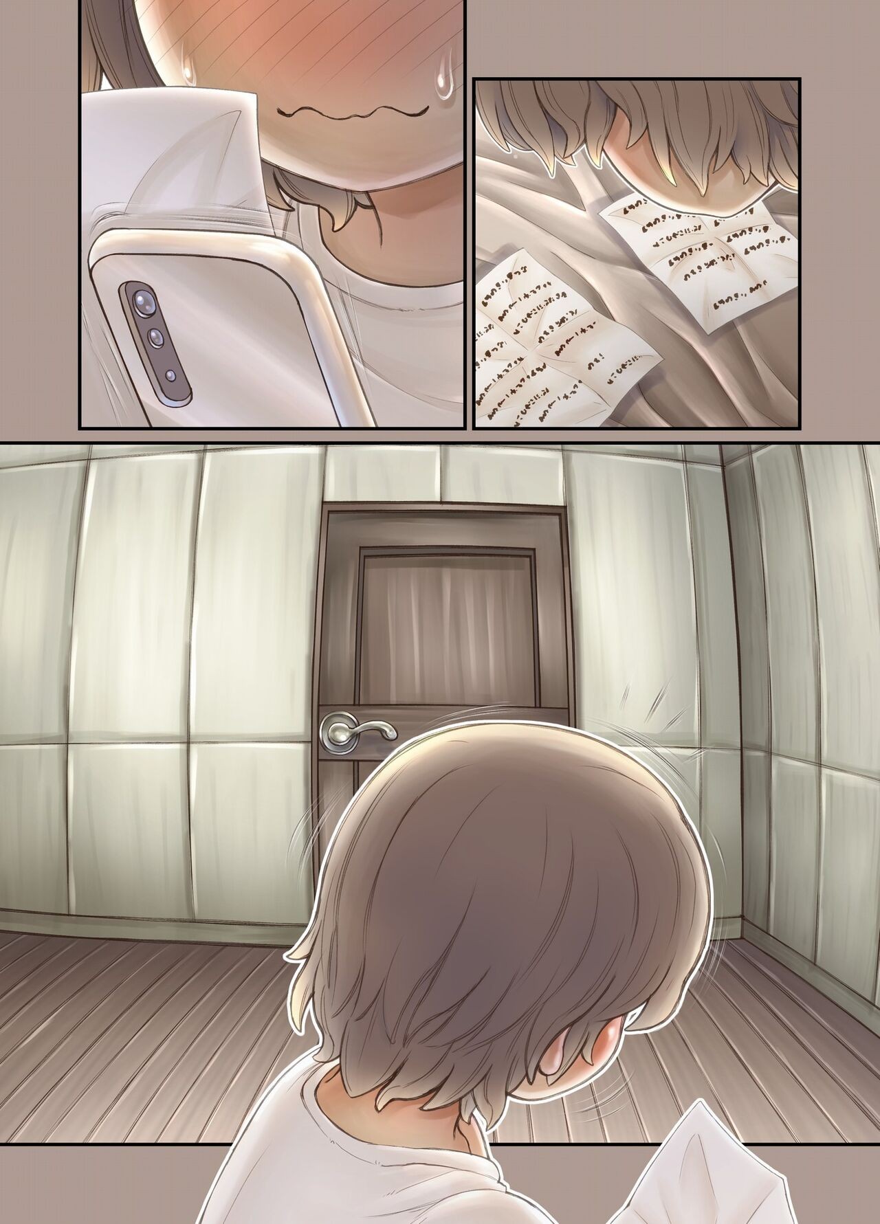 Page 320