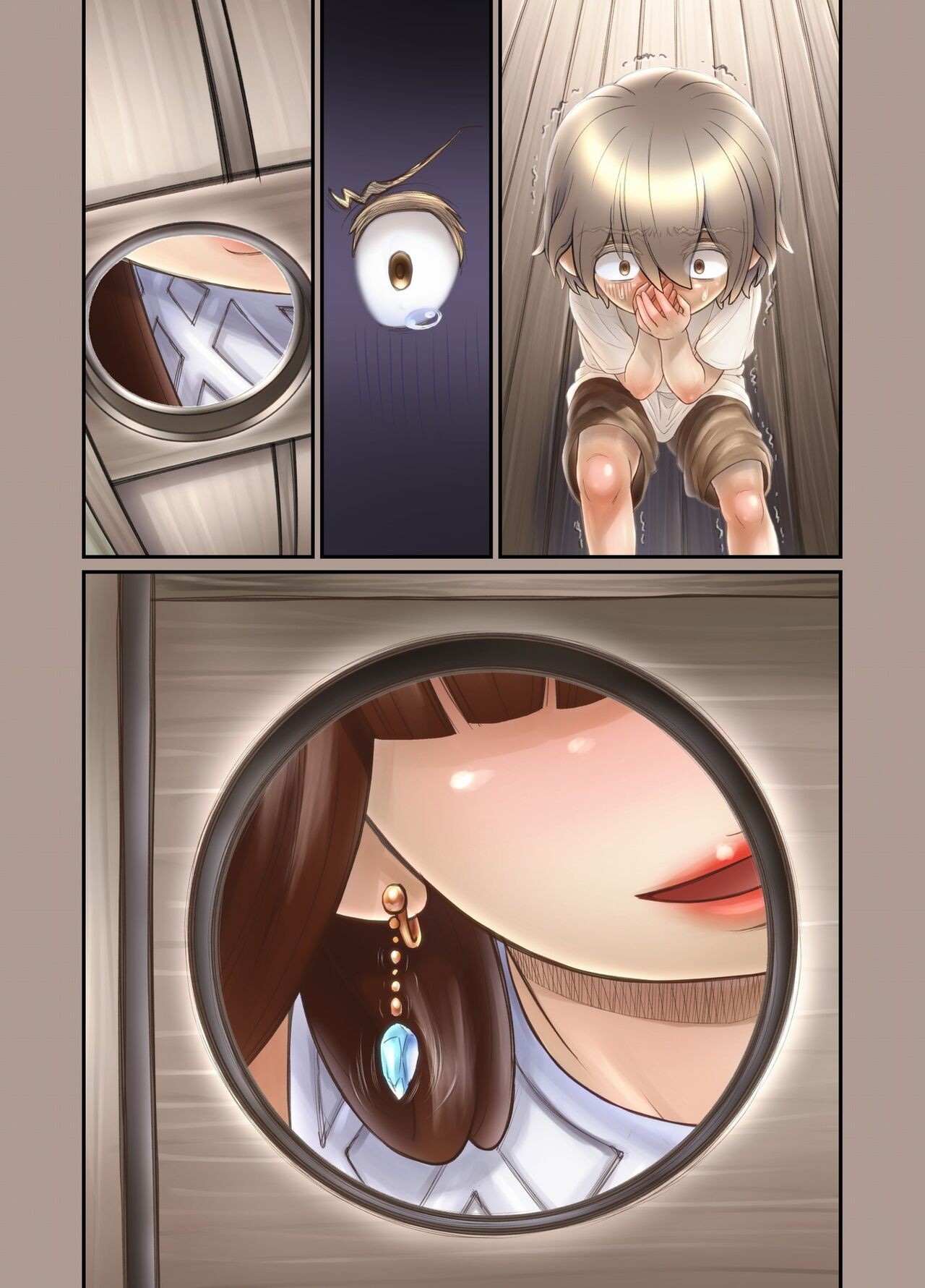 Page 332