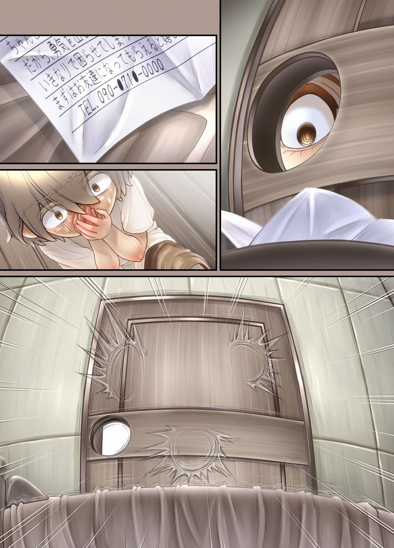 Page 336