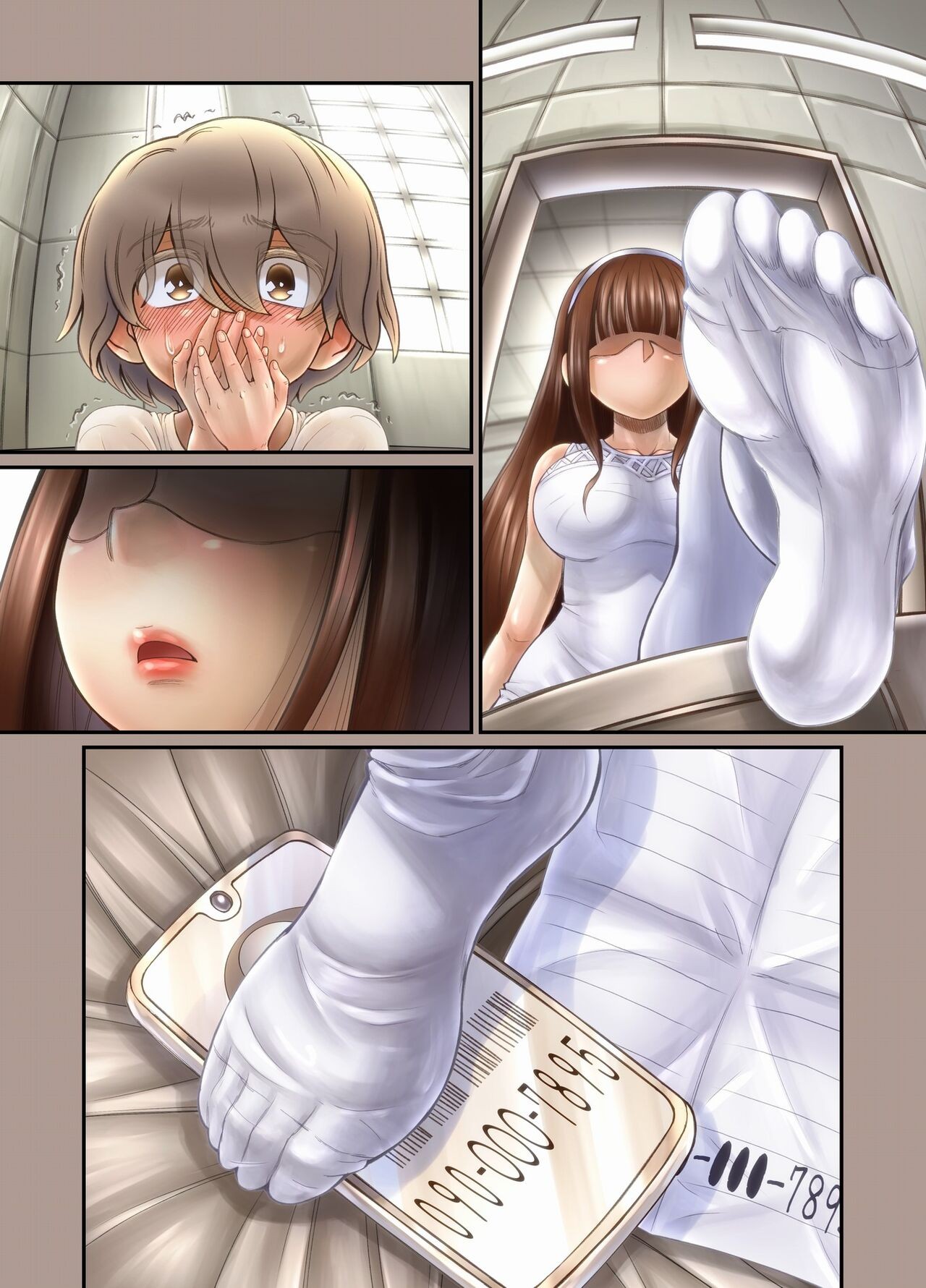 Page 338