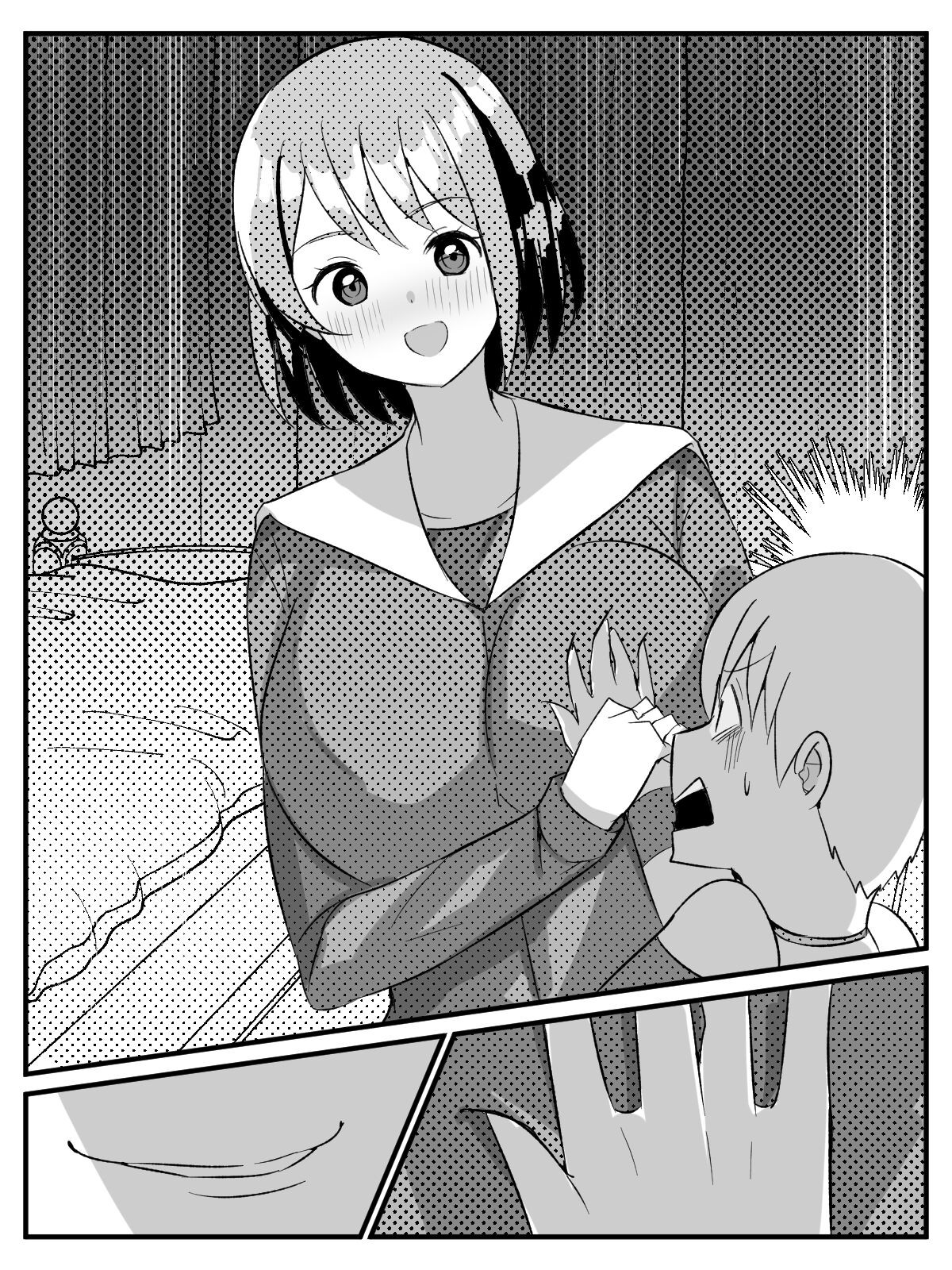 Page 81