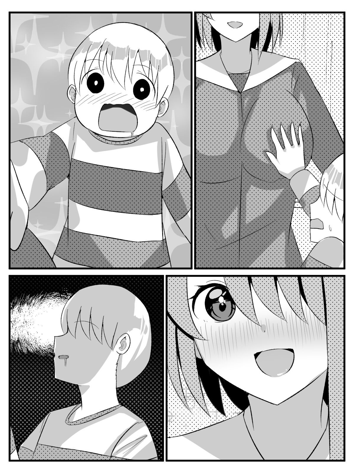 Page 82