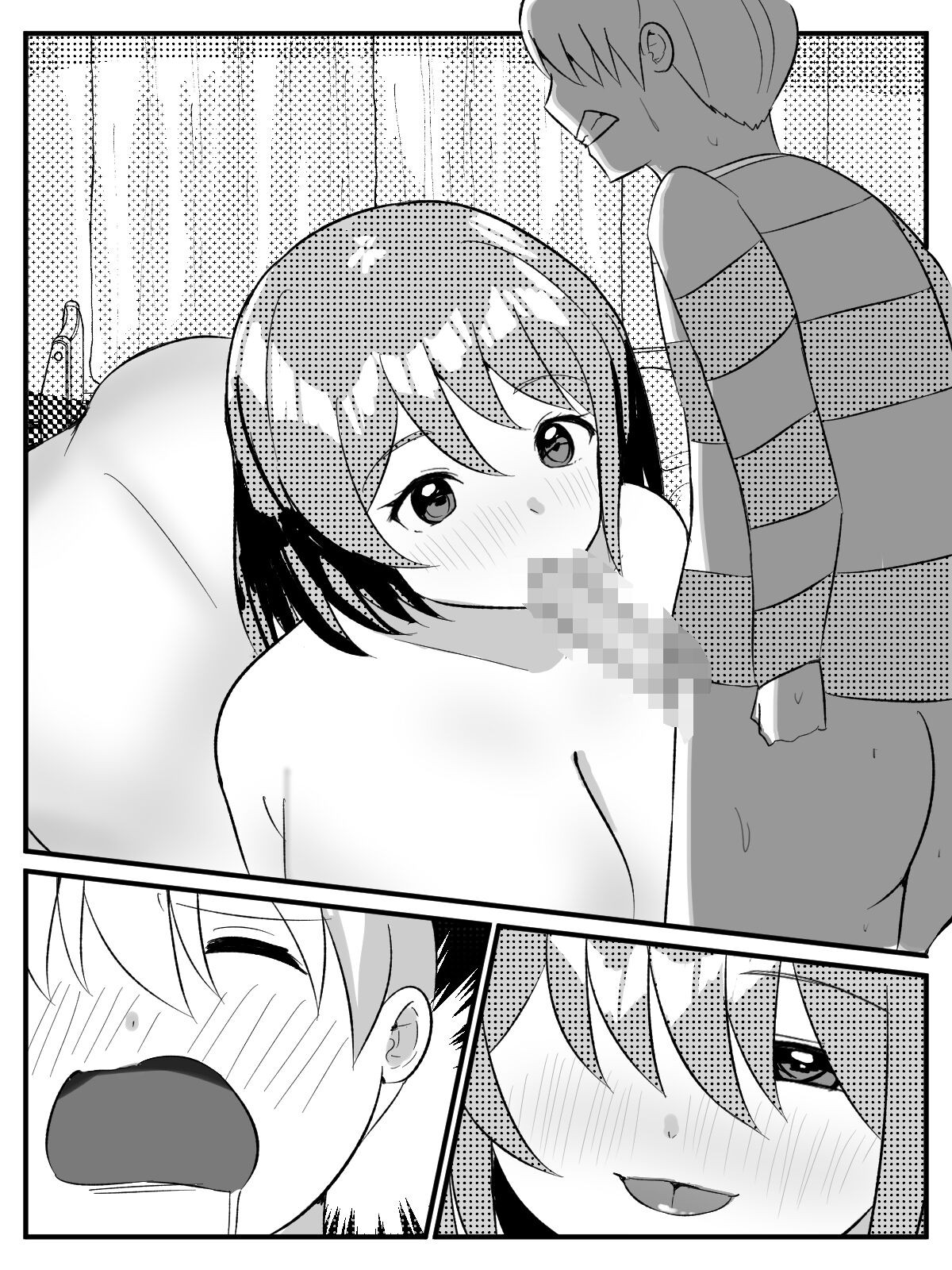Page 90