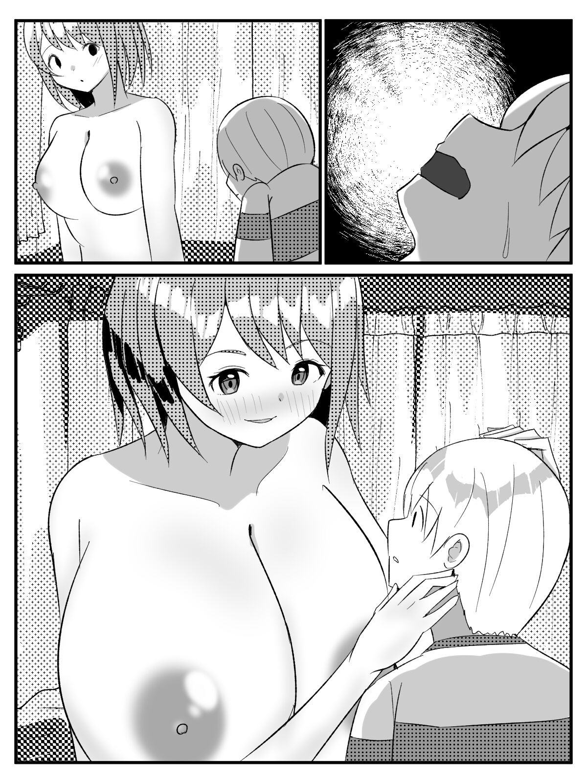 Page 97