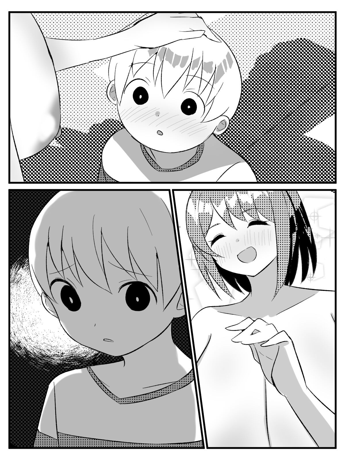 Page 98
